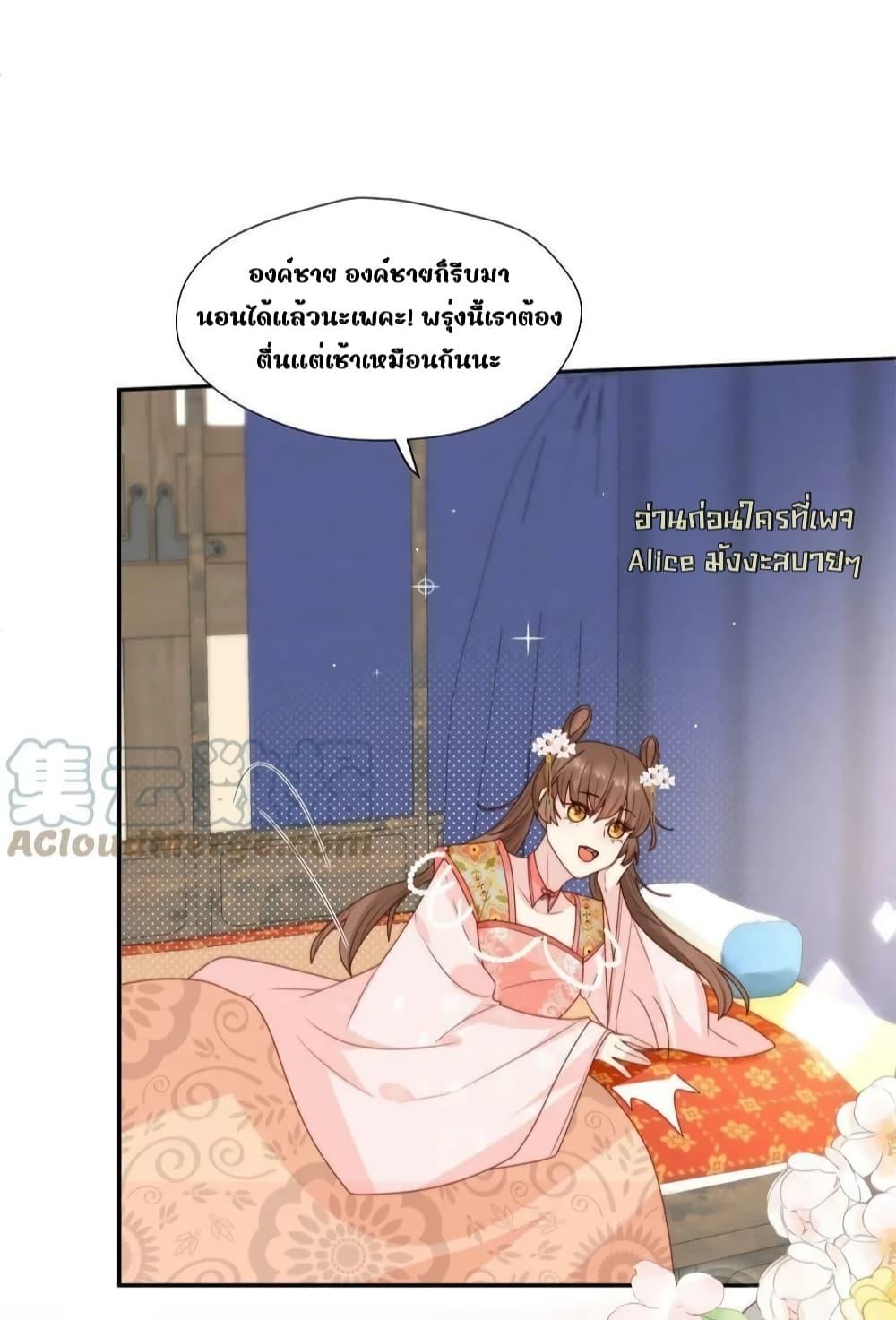 Manga-lc-com อ่านมังงะ อ่านการ์ตูน ออนไลน์ ฟรี AfterTheRotte ตอนที่ 1 2 3 4 5 6 7 8 9 10 11 12 13 14 ฟรี ไม่มีโฆษณา Manga-lc - อ่าน มังงะ อ่าน การ์ตูน ออนไลน์ อ่านมังงะ ฟรี