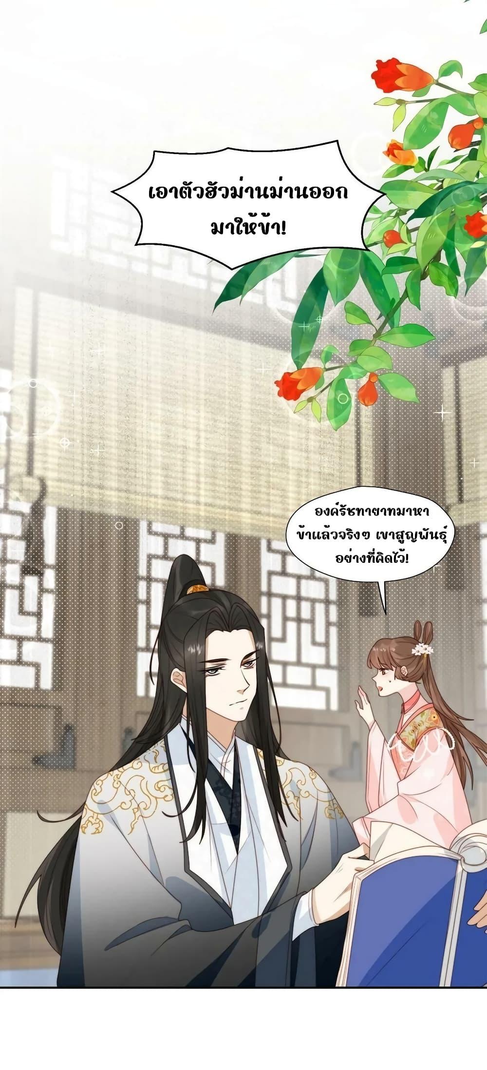 Manga-lc-com อ่านมังงะ อ่านการ์ตูน ออนไลน์ ฟรี AfterTheRotte ตอนที่ 1 2 3 4 5 6 7 8 9 10 11 12 13 14 ฟรี ไม่มีโฆษณา Manga-lc - อ่าน มังงะ อ่าน การ์ตูน ออนไลน์ อ่านมังงะ ฟรี
