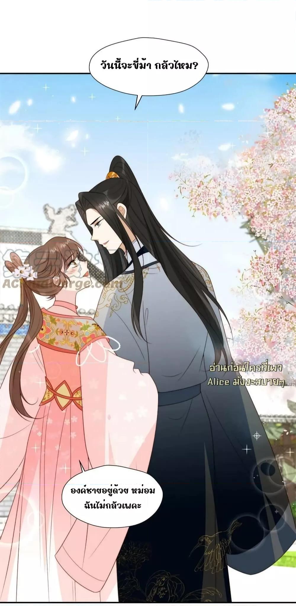 Manga-lc-com อ่านมังงะ อ่านการ์ตูน ออนไลน์ ฟรี AfterTheRotte ตอนที่ 1 2 3 4 5 6 7 8 9 10 11 12 13 14 ฟรี ไม่มีโฆษณา Manga-lc - อ่าน มังงะ อ่าน การ์ตูน ออนไลน์ อ่านมังงะ ฟรี