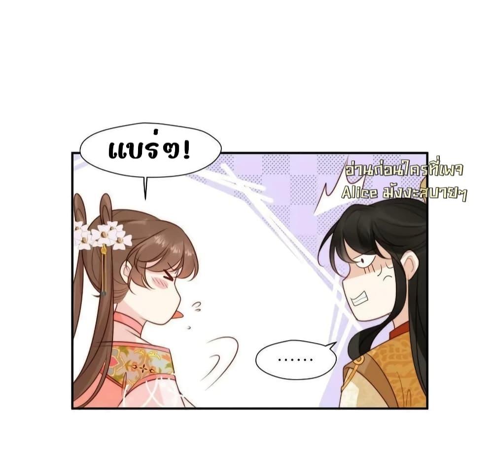 Manga-lc-com อ่านมังงะ อ่านการ์ตูน ออนไลน์ ฟรี AfterTheRotte ตอนที่ 1 2 3 4 5 6 7 8 9 10 11 12 13 14 ฟรี ไม่มีโฆษณา Manga-lc - อ่าน มังงะ อ่าน การ์ตูน ออนไลน์ อ่านมังงะ ฟรี