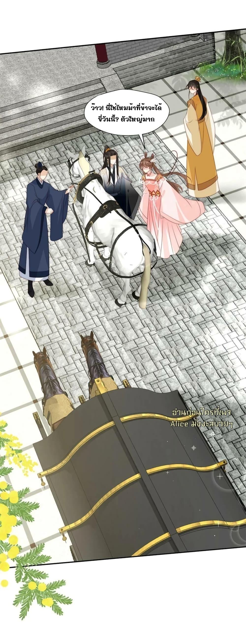 Manga-lc-com อ่านมังงะ อ่านการ์ตูน ออนไลน์ ฟรี AfterTheRotte ตอนที่ 1 2 3 4 5 6 7 8 9 10 11 12 13 14 ฟรี ไม่มีโฆษณา Manga-lc - อ่าน มังงะ อ่าน การ์ตูน ออนไลน์ อ่านมังงะ ฟรี