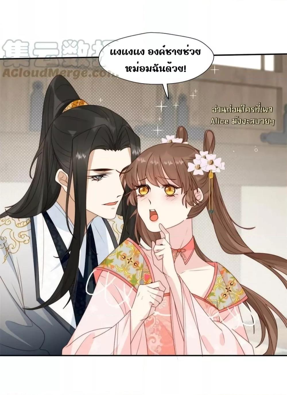 Manga-lc-com อ่านมังงะ อ่านการ์ตูน ออนไลน์ ฟรี AfterTheRotte ตอนที่ 1 2 3 4 5 6 7 8 9 10 11 12 13 14 ฟรี ไม่มีโฆษณา Manga-lc - อ่าน มังงะ อ่าน การ์ตูน ออนไลน์ อ่านมังงะ ฟรี