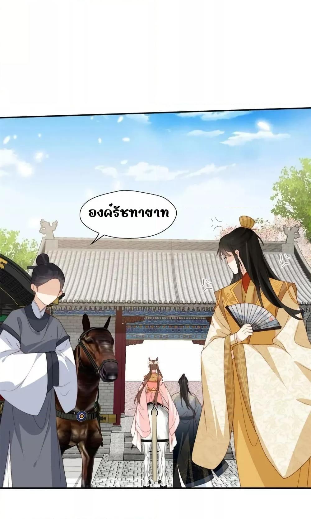 Manga-lc-com อ่านมังงะ อ่านการ์ตูน ออนไลน์ ฟรี AfterTheRotte ตอนที่ 1 2 3 4 5 6 7 8 9 10 11 12 13 14 ฟรี ไม่มีโฆษณา Manga-lc - อ่าน มังงะ อ่าน การ์ตูน ออนไลน์ อ่านมังงะ ฟรี