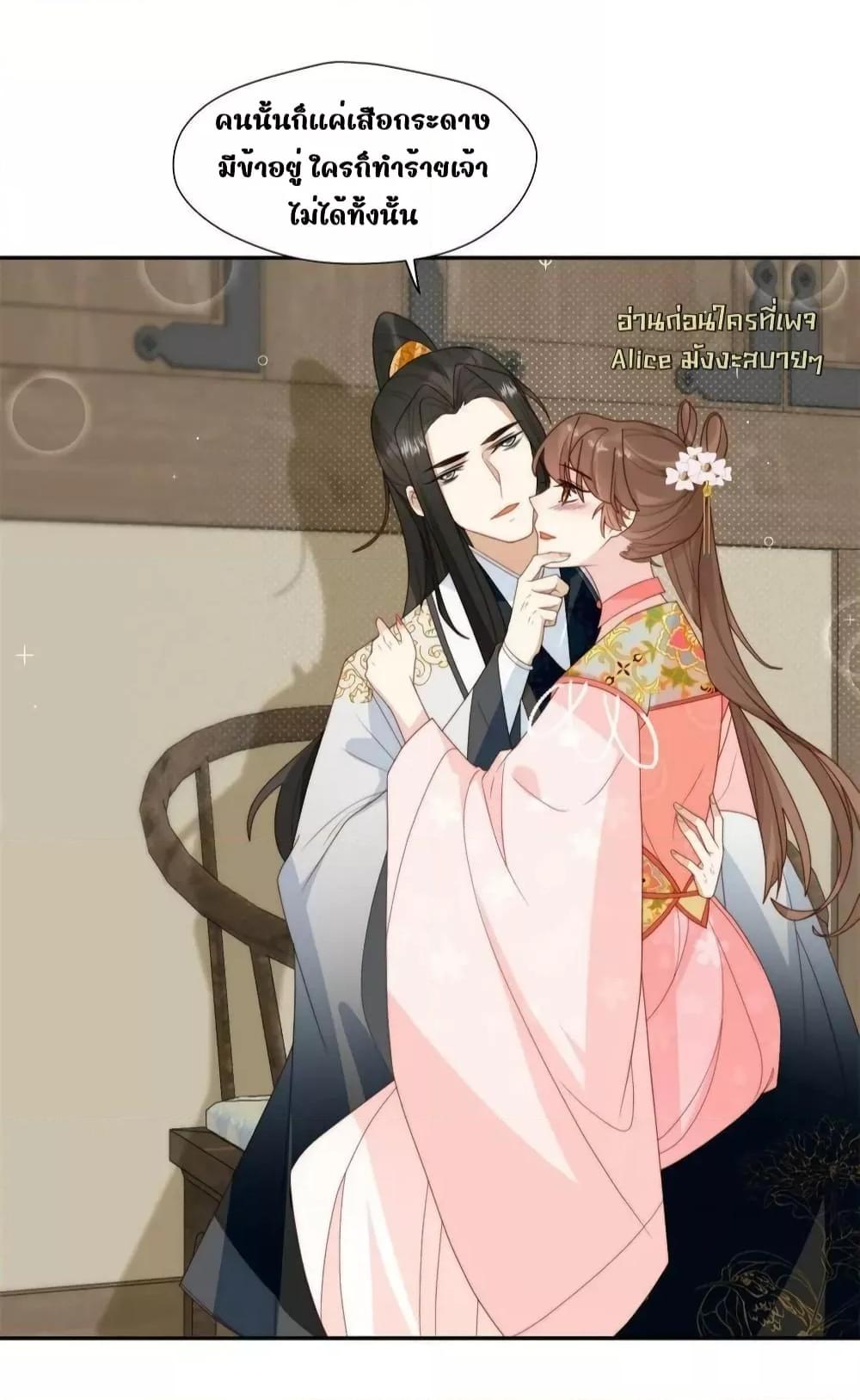 Manga-lc-com อ่านมังงะ อ่านการ์ตูน ออนไลน์ ฟรี AfterTheRotte ตอนที่ 1 2 3 4 5 6 7 8 9 10 11 12 13 14 ฟรี ไม่มีโฆษณา Manga-lc - อ่าน มังงะ อ่าน การ์ตูน ออนไลน์ อ่านมังงะ ฟรี