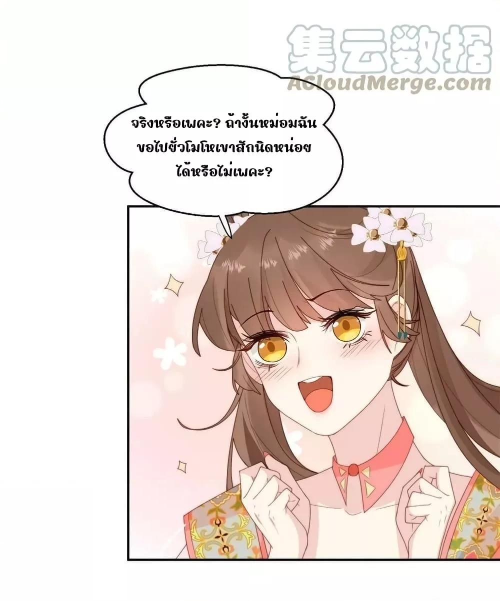 Manga-lc-com อ่านมังงะ อ่านการ์ตูน ออนไลน์ ฟรี AfterTheRotte ตอนที่ 1 2 3 4 5 6 7 8 9 10 11 12 13 14 ฟรี ไม่มีโฆษณา Manga-lc - อ่าน มังงะ อ่าน การ์ตูน ออนไลน์ อ่านมังงะ ฟรี