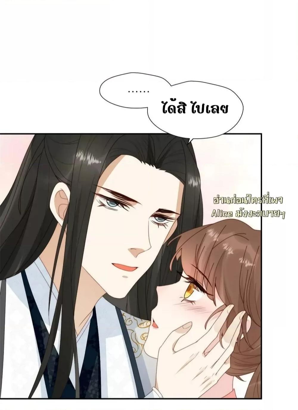 Manga-lc-com อ่านมังงะ อ่านการ์ตูน ออนไลน์ ฟรี AfterTheRotte ตอนที่ 1 2 3 4 5 6 7 8 9 10 11 12 13 14 ฟรี ไม่มีโฆษณา Manga-lc - อ่าน มังงะ อ่าน การ์ตูน ออนไลน์ อ่านมังงะ ฟรี