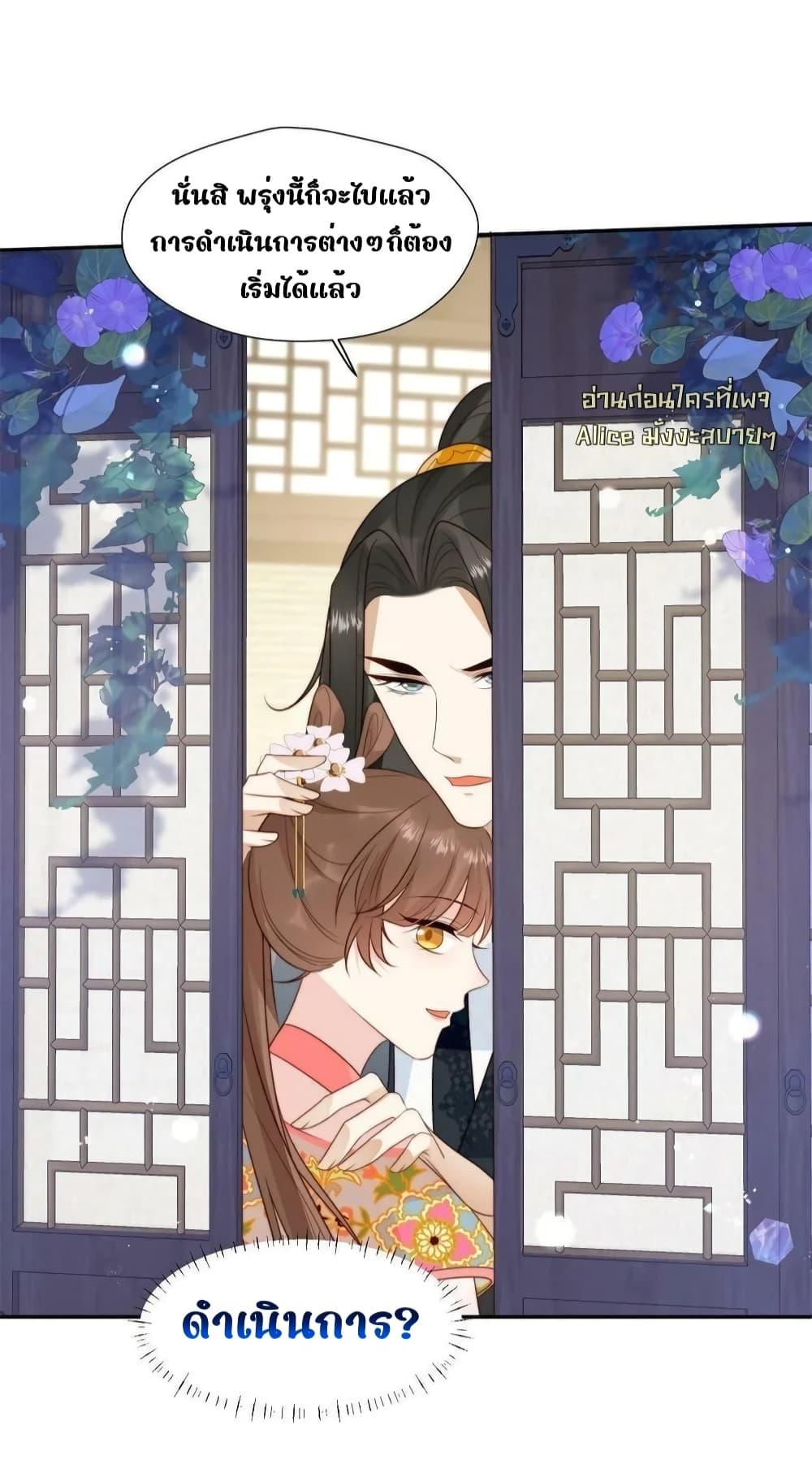 Manga-lc-com อ่านมังงะ อ่านการ์ตูน ออนไลน์ ฟรี AfterTheRotte ตอนที่ 1 2 3 4 5 6 7 8 9 10 11 12 13 14 ฟรี ไม่มีโฆษณา Manga-lc - อ่าน มังงะ อ่าน การ์ตูน ออนไลน์ อ่านมังงะ ฟรี