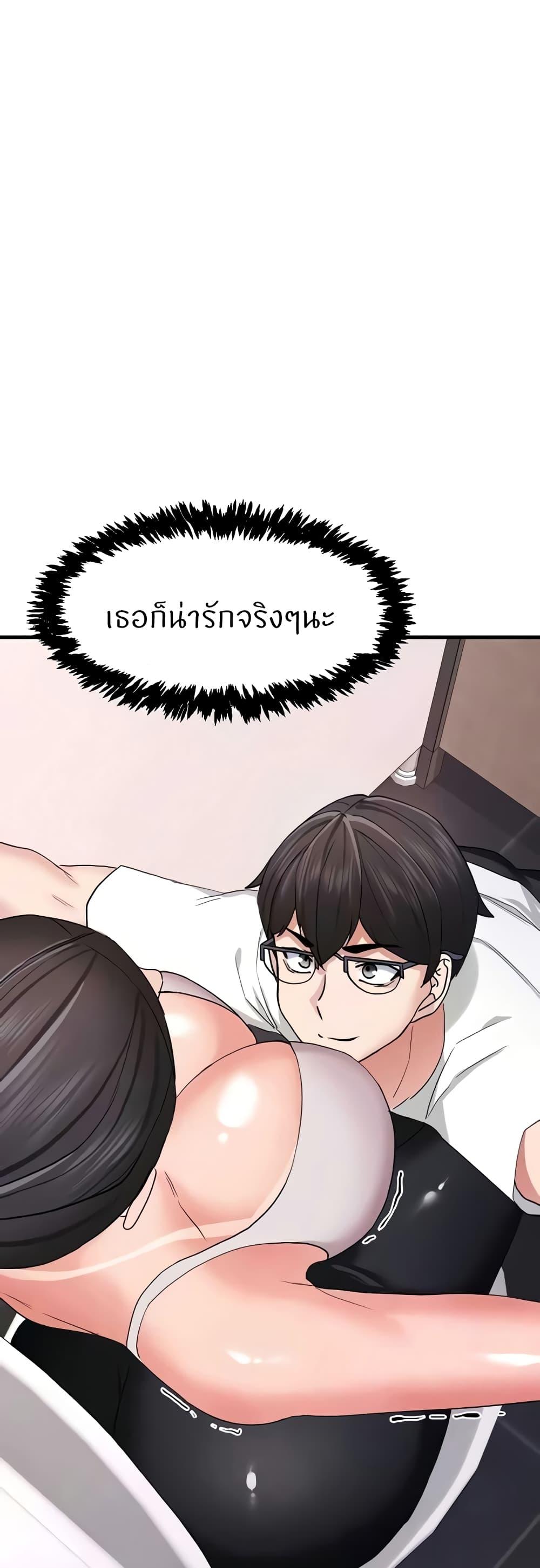 Doujin-Lc- อ่าน โดจิน มังฮวา เกาหลี ญี่ปุ่น จีน แปลไทย Sexual Guidance Officer ตอนที่ 1 2 3 4 5 6 7 8 9 10 11 12 13 14 ฟรี ไม่มีโฆษณา อ่าน โดจิน Manhwa เกาหลี ญี่ปุ่น จีน เรามีครบ คัดมาให้เน้นๆ โดจิน 18+ รับประกันความฟินโดย  Doujin Lc