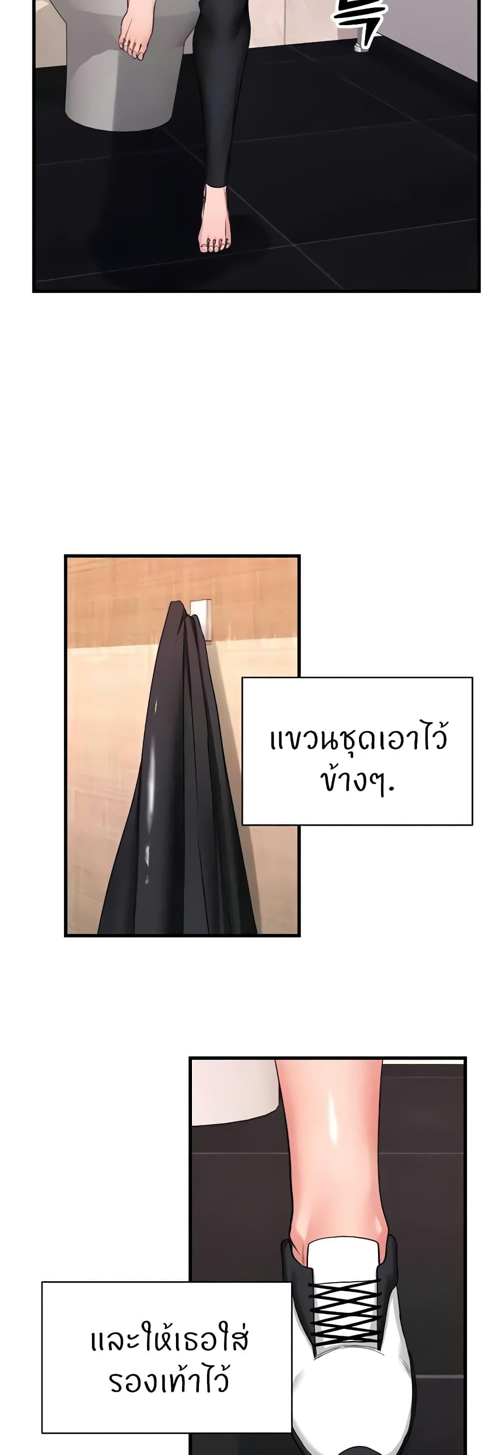 Doujin-Lc- อ่าน โดจิน มังฮวา เกาหลี ญี่ปุ่น จีน แปลไทย Sexual Guidance Officer ตอนที่ 1 2 3 4 5 6 7 8 9 10 11 12 13 14 ฟรี ไม่มีโฆษณา อ่าน โดจิน Manhwa เกาหลี ญี่ปุ่น จีน เรามีครบ คัดมาให้เน้นๆ โดจิน 18+ รับประกันความฟินโดย  Doujin Lc