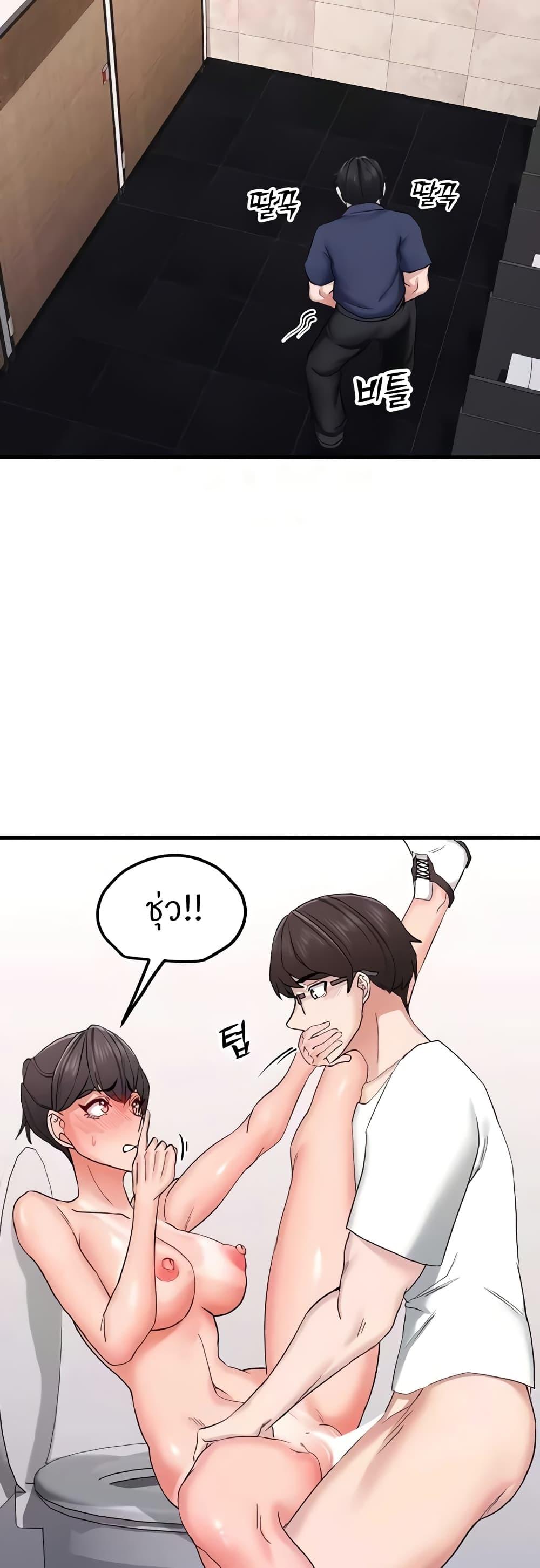 Doujin-Lc- อ่าน โดจิน มังฮวา เกาหลี ญี่ปุ่น จีน แปลไทย Sexual Guidance Officer ตอนที่ 1 2 3 4 5 6 7 8 9 10 11 12 13 14 ฟรี ไม่มีโฆษณา อ่าน โดจิน Manhwa เกาหลี ญี่ปุ่น จีน เรามีครบ คัดมาให้เน้นๆ โดจิน 18+ รับประกันความฟินโดย  Doujin Lc