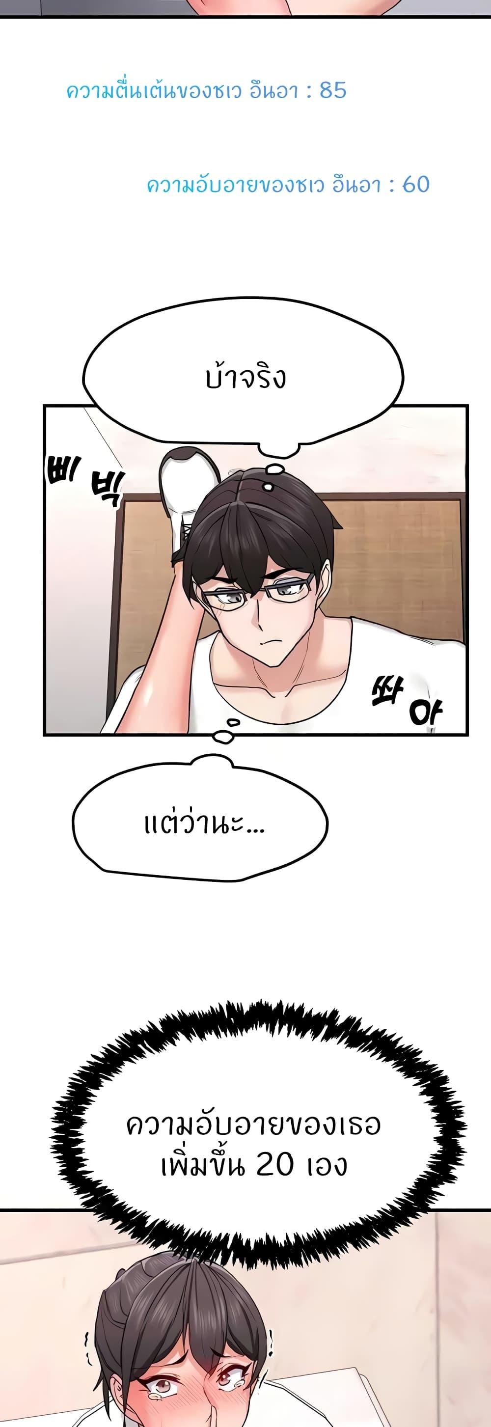 Doujin-Lc- อ่าน โดจิน มังฮวา เกาหลี ญี่ปุ่น จีน แปลไทย Sexual Guidance Officer ตอนที่ 1 2 3 4 5 6 7 8 9 10 11 12 13 14 ฟรี ไม่มีโฆษณา อ่าน โดจิน Manhwa เกาหลี ญี่ปุ่น จีน เรามีครบ คัดมาให้เน้นๆ โดจิน 18+ รับประกันความฟินโดย  Doujin Lc