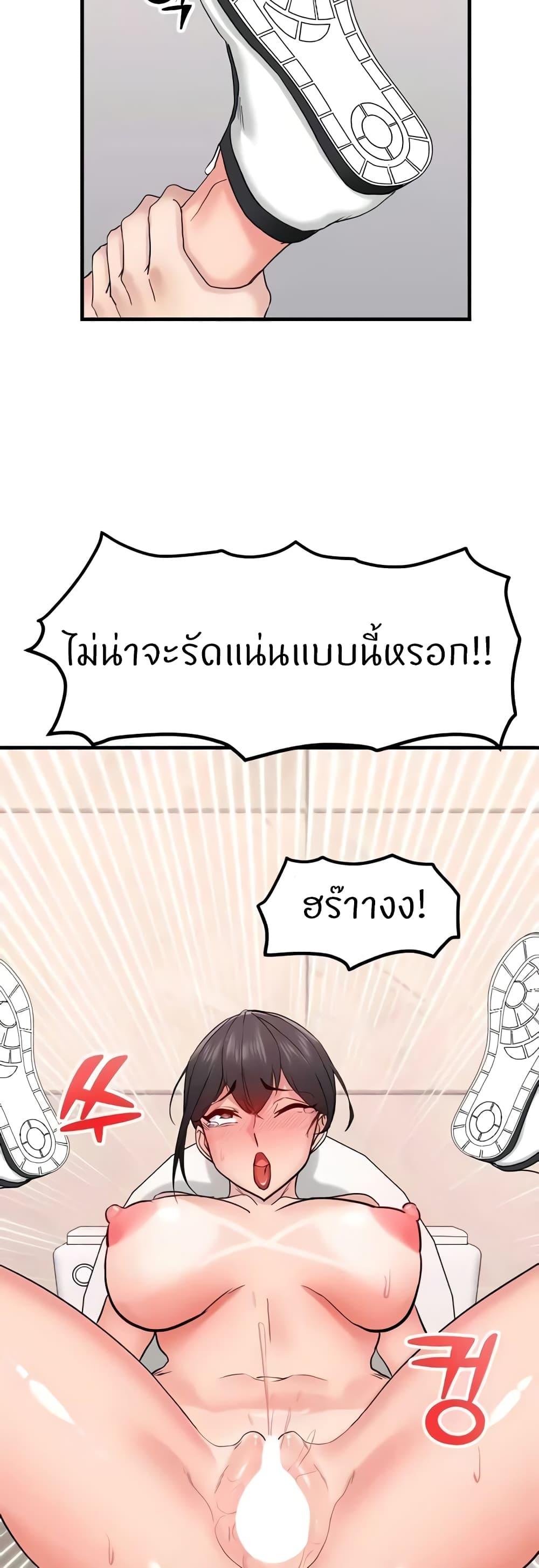 Doujin-Lc- อ่าน โดจิน มังฮวา เกาหลี ญี่ปุ่น จีน แปลไทย Sexual Guidance Officer ตอนที่ 1 2 3 4 5 6 7 8 9 10 11 12 13 14 ฟรี ไม่มีโฆษณา อ่าน โดจิน Manhwa เกาหลี ญี่ปุ่น จีน เรามีครบ คัดมาให้เน้นๆ โดจิน 18+ รับประกันความฟินโดย  Doujin Lc