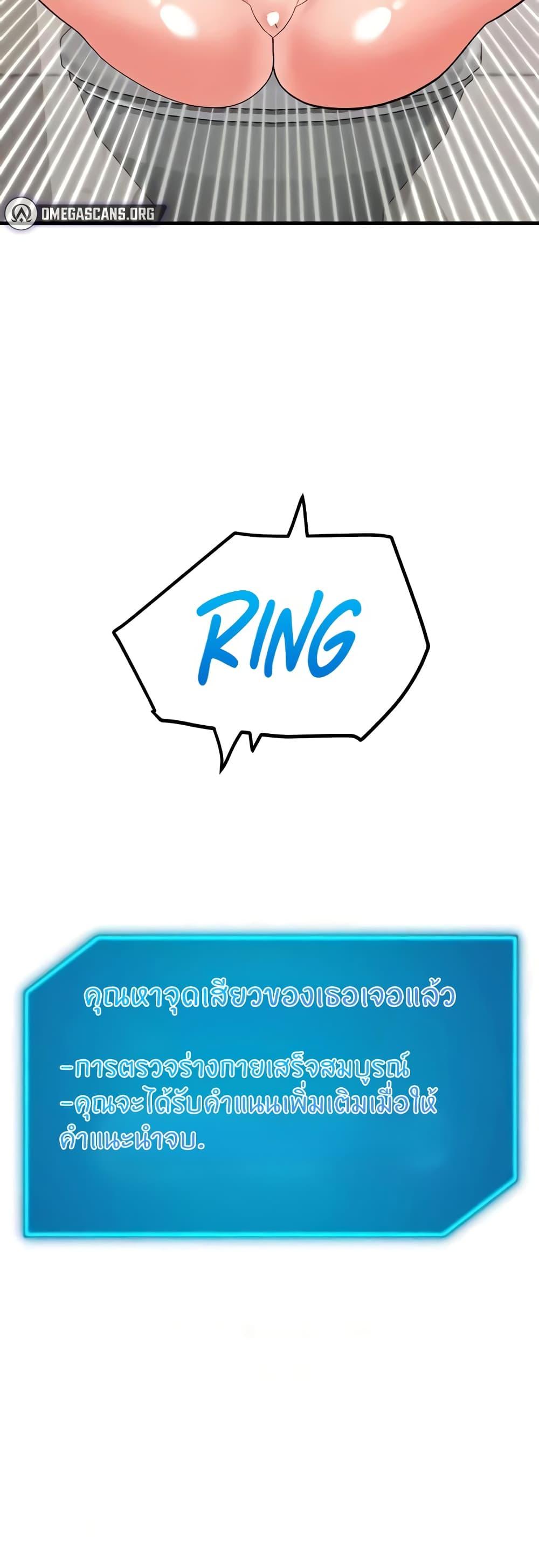 Doujin-Lc- อ่าน โดจิน มังฮวา เกาหลี ญี่ปุ่น จีน แปลไทย Sexual Guidance Officer ตอนที่ 1 2 3 4 5 6 7 8 9 10 11 12 13 14 ฟรี ไม่มีโฆษณา อ่าน โดจิน Manhwa เกาหลี ญี่ปุ่น จีน เรามีครบ คัดมาให้เน้นๆ โดจิน 18+ รับประกันความฟินโดย  Doujin Lc