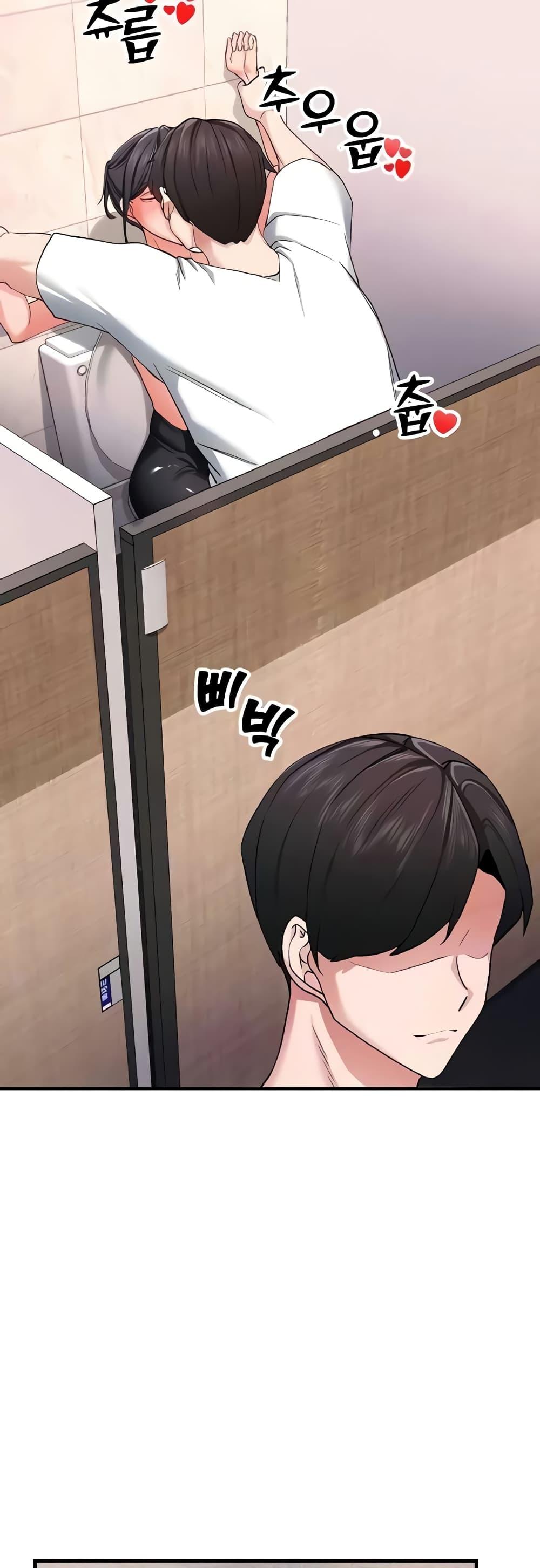 Doujin-Lc- อ่าน โดจิน มังฮวา เกาหลี ญี่ปุ่น จีน แปลไทย Sexual Guidance Officer ตอนที่ 1 2 3 4 5 6 7 8 9 10 11 12 13 14 ฟรี ไม่มีโฆษณา อ่าน โดจิน Manhwa เกาหลี ญี่ปุ่น จีน เรามีครบ คัดมาให้เน้นๆ โดจิน 18+ รับประกันความฟินโดย  Doujin Lc