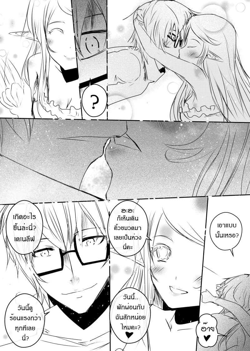 Manga-lc-com อ่านมังงะ อ่านการ์ตูน ออนไลน์ ฟรี Path A waY ตอนที่ 1 2 3 4 5 6 7 8 9 10 11 12 13 14 ฟรี ไม่มีโฆษณา Manga-lc - อ่าน มังงะ อ่าน การ์ตูน ออนไลน์ อ่านมังงะ ฟรี