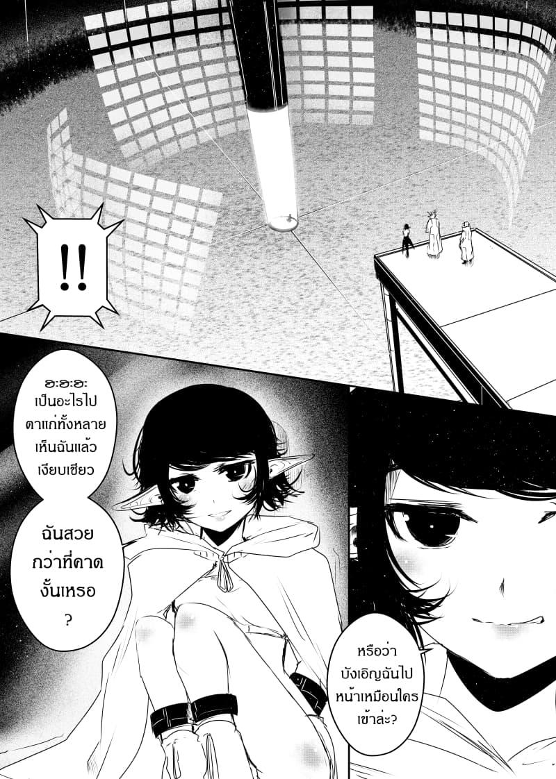 Manga-lc-com อ่านมังงะ อ่านการ์ตูน ออนไลน์ ฟรี Path A waY ตอนที่ 1 2 3 4 5 6 7 8 9 10 11 12 13 14 ฟรี ไม่มีโฆษณา Manga-lc - อ่าน มังงะ อ่าน การ์ตูน ออนไลน์ อ่านมังงะ ฟรี