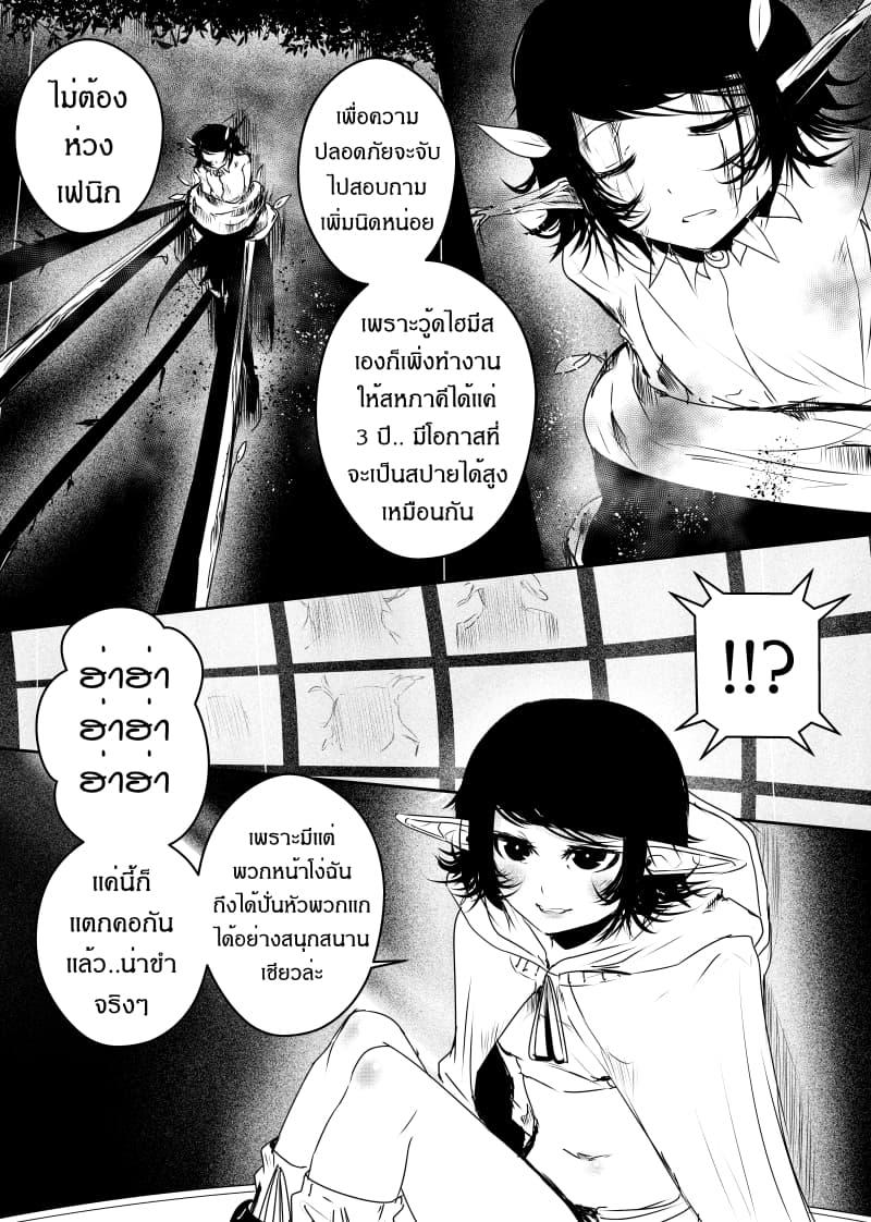 Manga-lc-com อ่านมังงะ อ่านการ์ตูน ออนไลน์ ฟรี Path A waY ตอนที่ 1 2 3 4 5 6 7 8 9 10 11 12 13 14 ฟรี ไม่มีโฆษณา Manga-lc - อ่าน มังงะ อ่าน การ์ตูน ออนไลน์ อ่านมังงะ ฟรี