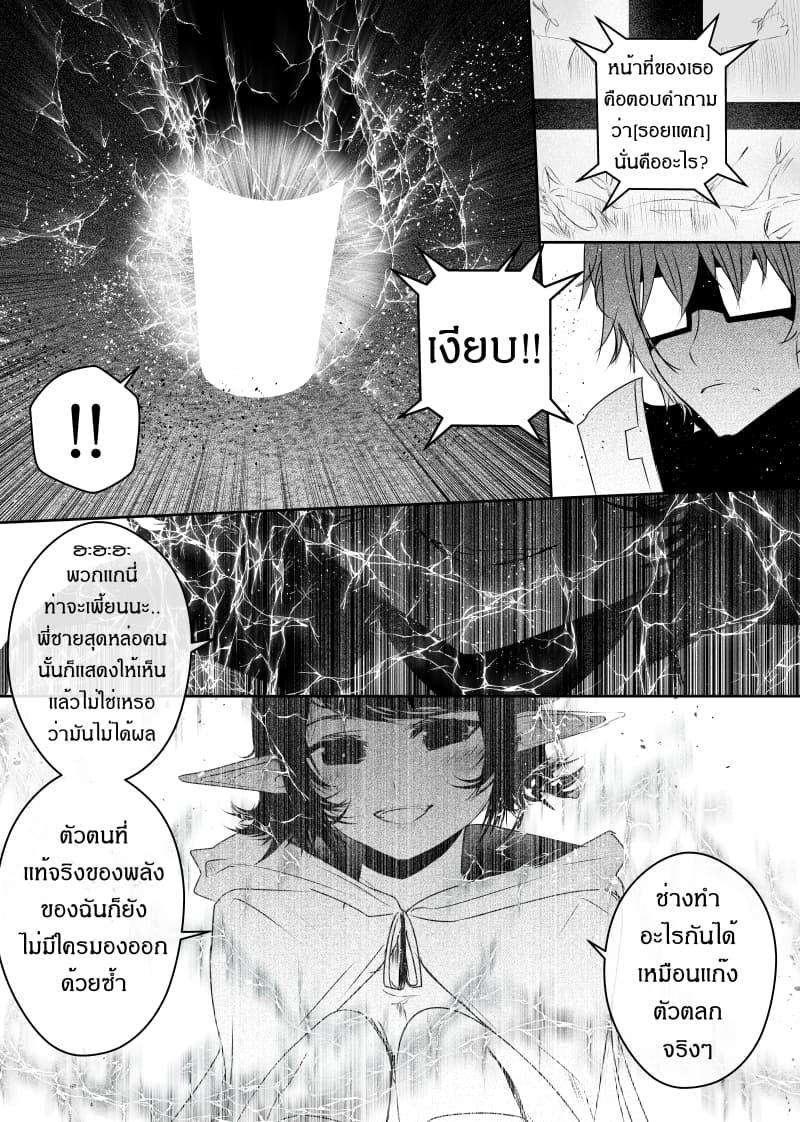 Manga-lc-com อ่านมังงะ อ่านการ์ตูน ออนไลน์ ฟรี Path A waY ตอนที่ 1 2 3 4 5 6 7 8 9 10 11 12 13 14 ฟรี ไม่มีโฆษณา Manga-lc - อ่าน มังงะ อ่าน การ์ตูน ออนไลน์ อ่านมังงะ ฟรี