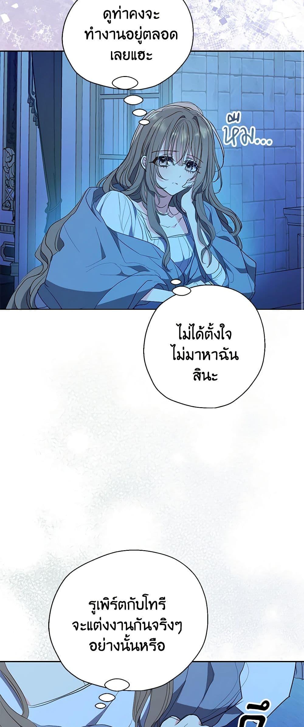Manga-lc-com อ่านมังงะ อ่านการ์ตูน ออนไลน์ ฟรี Your Majesty, Please Spare Me This Time ตอนที่ 1 2 3 4 5 6 7 8 9 10 11 12 13 14 ฟรี ไม่มีโฆษณา Manga-lc - อ่าน มังงะ อ่าน การ์ตูน ออนไลน์ อ่านมังงะ ฟรี
