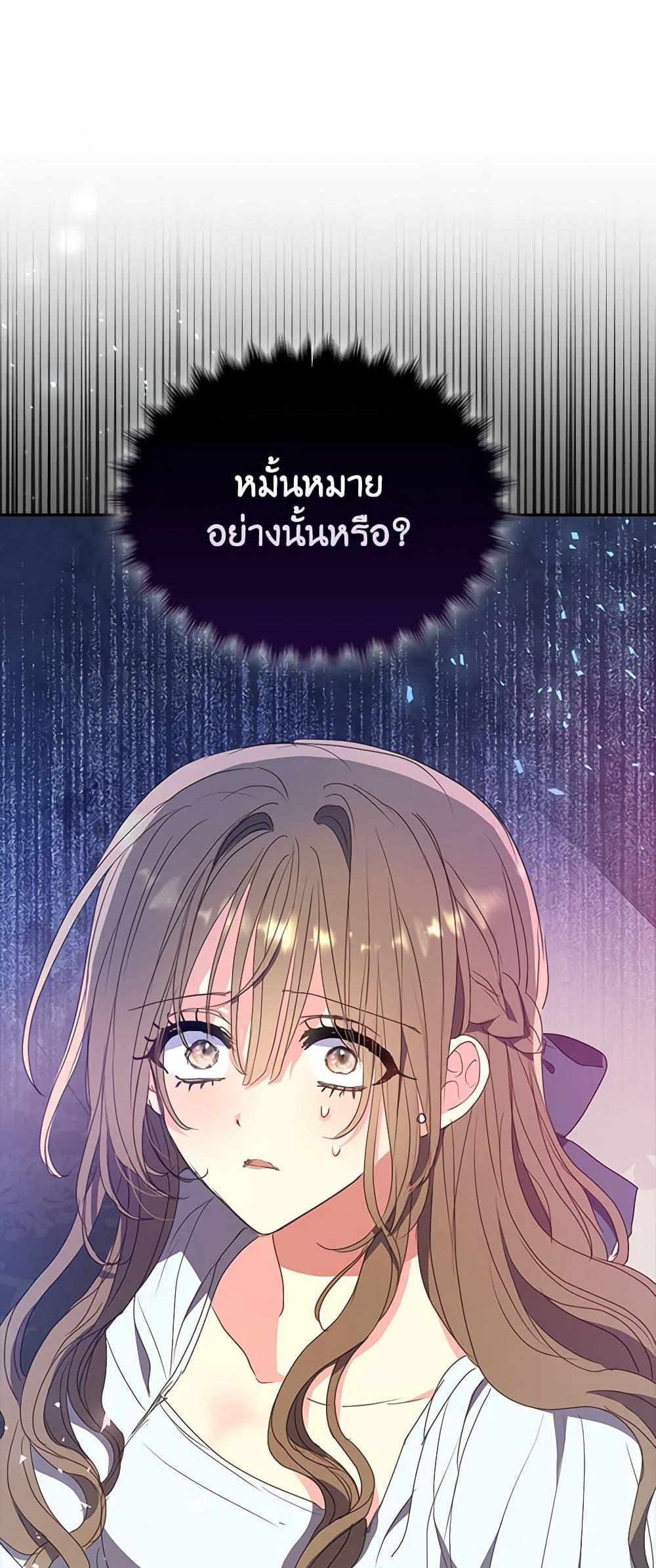 Manga-lc-com อ่านมังงะ อ่านการ์ตูน ออนไลน์ ฟรี Your Majesty, Please Spare Me This Time ตอนที่ 1 2 3 4 5 6 7 8 9 10 11 12 13 14 ฟรี ไม่มีโฆษณา Manga-lc - อ่าน มังงะ อ่าน การ์ตูน ออนไลน์ อ่านมังงะ ฟรี