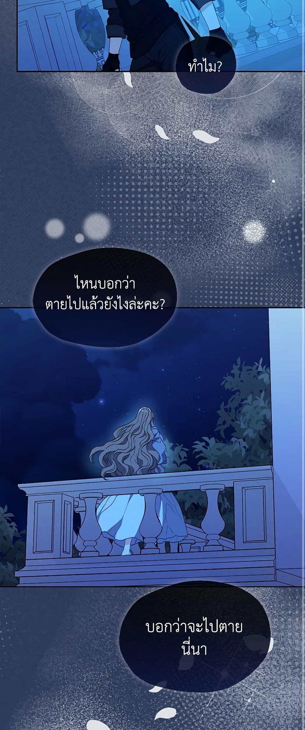 Manga-lc-com อ่านมังงะ อ่านการ์ตูน ออนไลน์ ฟรี Your Majesty, Please Spare Me This Time ตอนที่ 1 2 3 4 5 6 7 8 9 10 11 12 13 14 ฟรี ไม่มีโฆษณา Manga-lc - อ่าน มังงะ อ่าน การ์ตูน ออนไลน์ อ่านมังงะ ฟรี