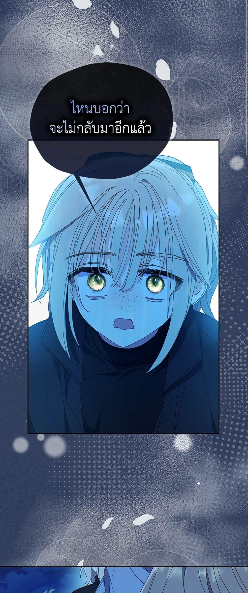 Manga-lc-com อ่านมังงะ อ่านการ์ตูน ออนไลน์ ฟรี Your Majesty, Please Spare Me This Time ตอนที่ 1 2 3 4 5 6 7 8 9 10 11 12 13 14 ฟรี ไม่มีโฆษณา Manga-lc - อ่าน มังงะ อ่าน การ์ตูน ออนไลน์ อ่านมังงะ ฟรี