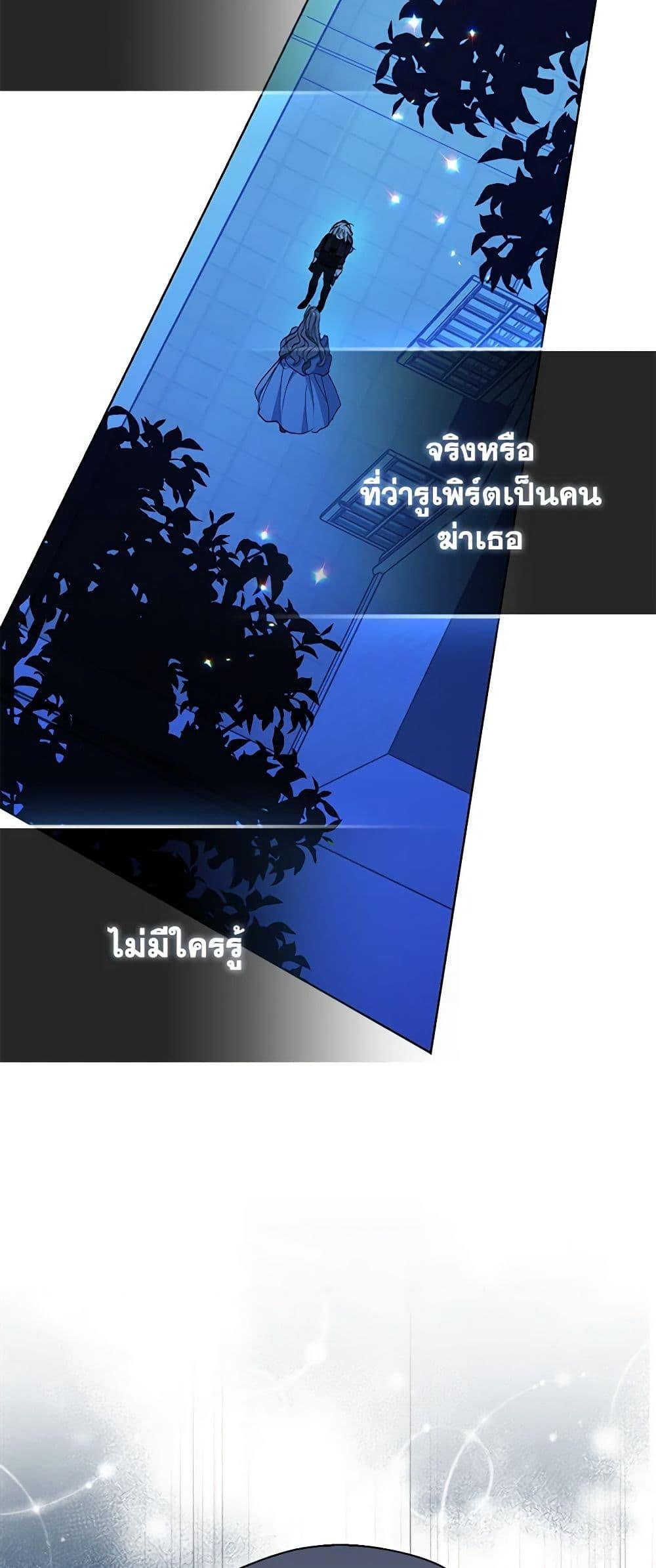 Manga-lc-com อ่านมังงะ อ่านการ์ตูน ออนไลน์ ฟรี Your Majesty, Please Spare Me This Time ตอนที่ 1 2 3 4 5 6 7 8 9 10 11 12 13 14 ฟรี ไม่มีโฆษณา Manga-lc - อ่าน มังงะ อ่าน การ์ตูน ออนไลน์ อ่านมังงะ ฟรี