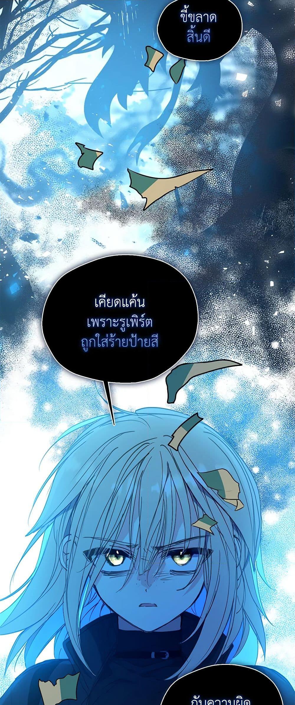 Manga-lc-com อ่านมังงะ อ่านการ์ตูน ออนไลน์ ฟรี Your Majesty, Please Spare Me This Time ตอนที่ 1 2 3 4 5 6 7 8 9 10 11 12 13 14 ฟรี ไม่มีโฆษณา Manga-lc - อ่าน มังงะ อ่าน การ์ตูน ออนไลน์ อ่านมังงะ ฟรี