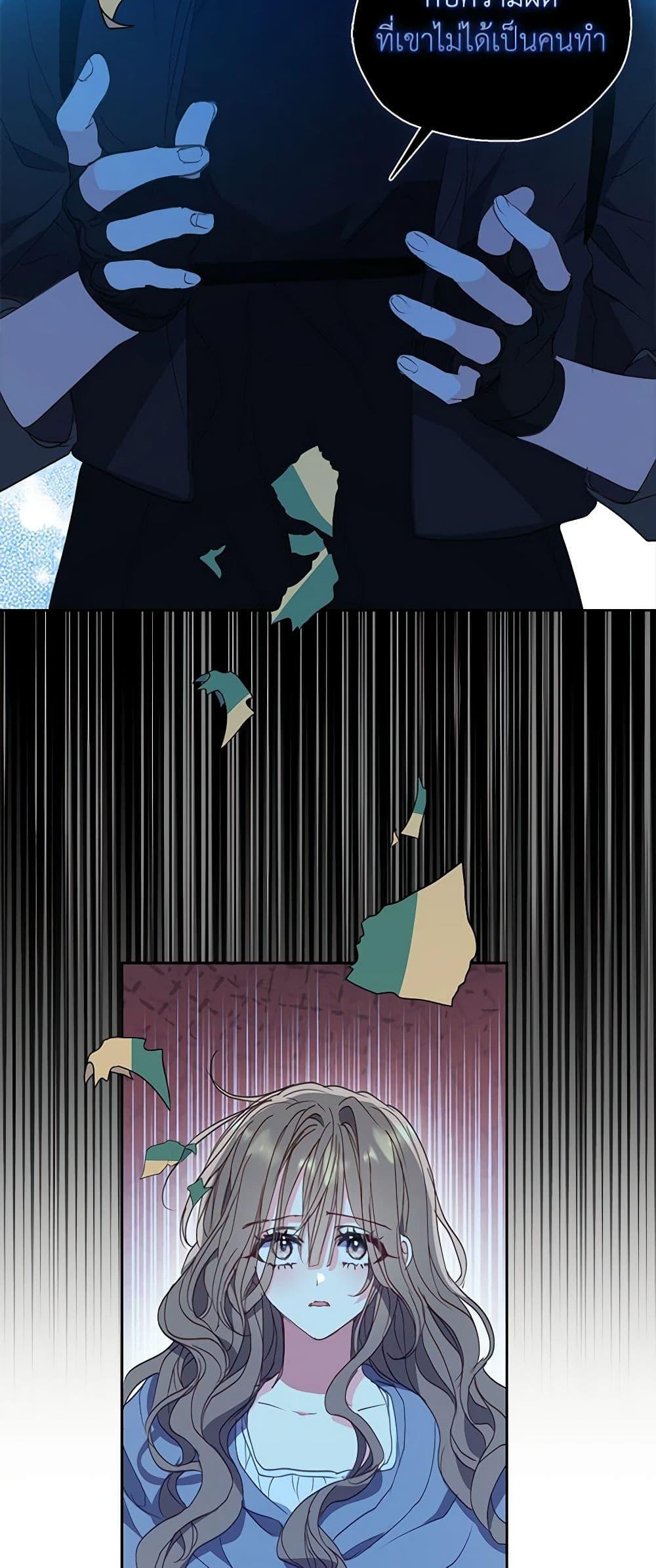 Manga-lc-com อ่านมังงะ อ่านการ์ตูน ออนไลน์ ฟรี Your Majesty, Please Spare Me This Time ตอนที่ 1 2 3 4 5 6 7 8 9 10 11 12 13 14 ฟรี ไม่มีโฆษณา Manga-lc - อ่าน มังงะ อ่าน การ์ตูน ออนไลน์ อ่านมังงะ ฟรี