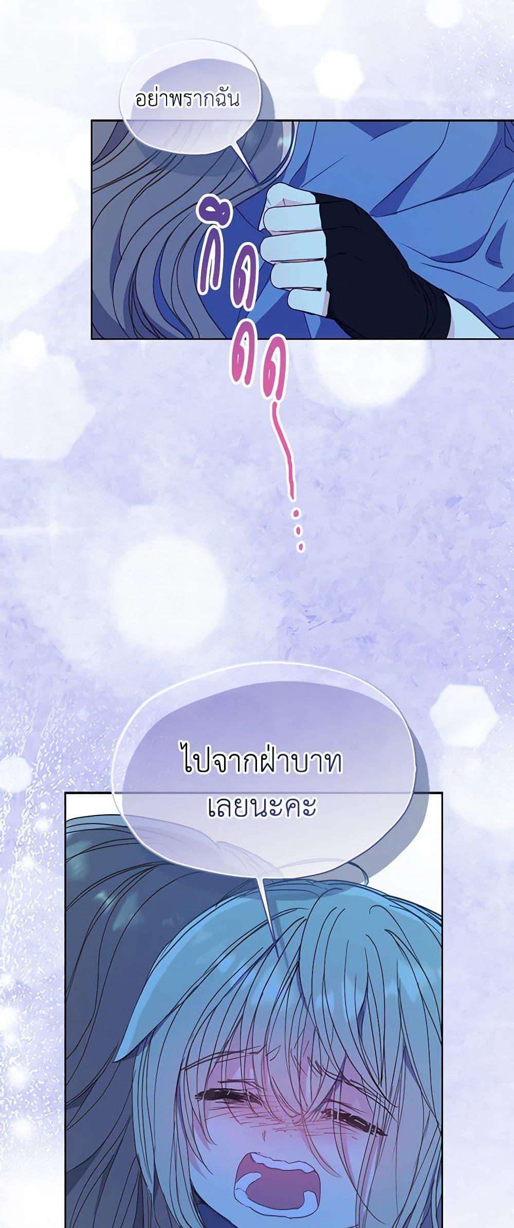 Manga-lc-com อ่านมังงะ อ่านการ์ตูน ออนไลน์ ฟรี Your Majesty, Please Spare Me This Time ตอนที่ 1 2 3 4 5 6 7 8 9 10 11 12 13 14 ฟรี ไม่มีโฆษณา Manga-lc - อ่าน มังงะ อ่าน การ์ตูน ออนไลน์ อ่านมังงะ ฟรี