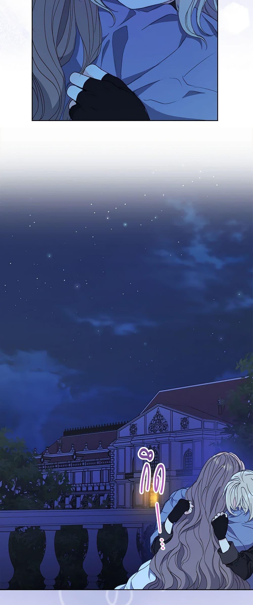 Manga-lc-com อ่านมังงะ อ่านการ์ตูน ออนไลน์ ฟรี Your Majesty, Please Spare Me This Time ตอนที่ 1 2 3 4 5 6 7 8 9 10 11 12 13 14 ฟรี ไม่มีโฆษณา Manga-lc - อ่าน มังงะ อ่าน การ์ตูน ออนไลน์ อ่านมังงะ ฟรี