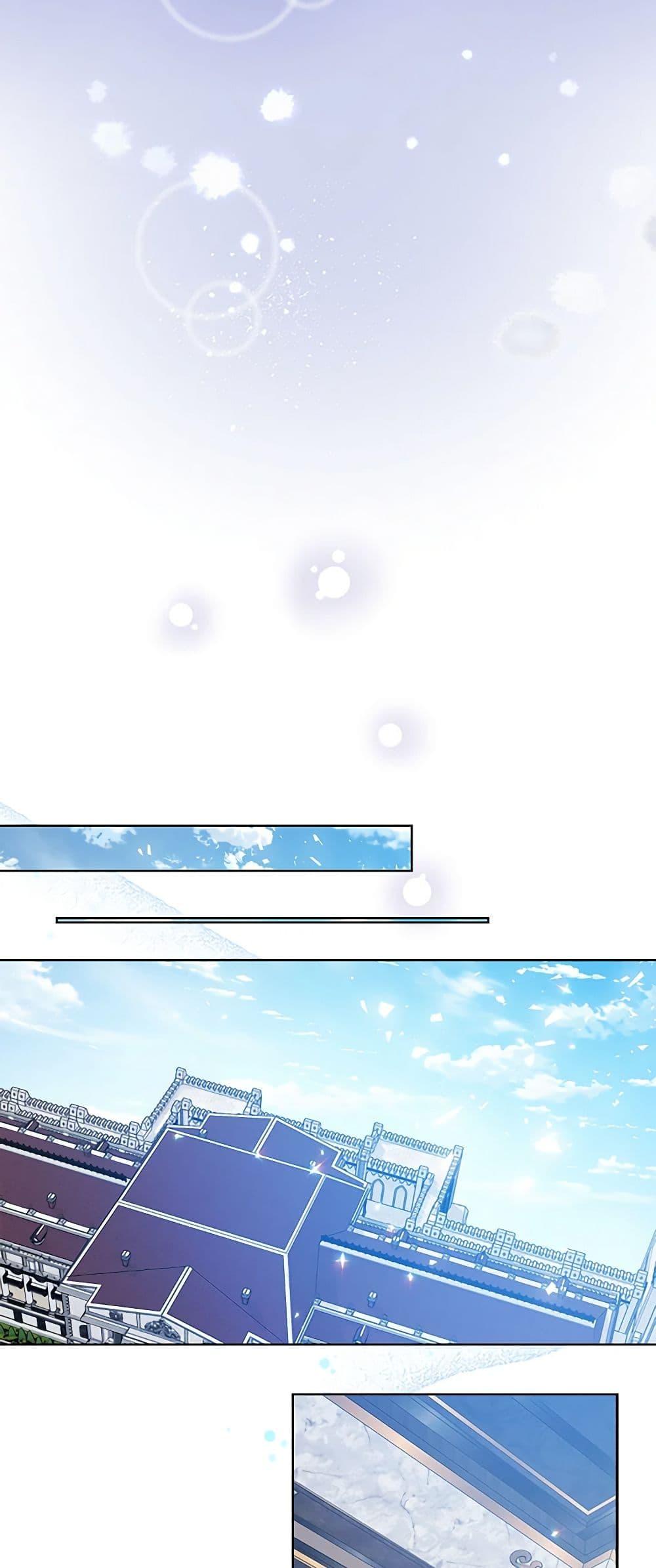 Manga-lc-com อ่านมังงะ อ่านการ์ตูน ออนไลน์ ฟรี Your Majesty, Please Spare Me This Time ตอนที่ 1 2 3 4 5 6 7 8 9 10 11 12 13 14 ฟรี ไม่มีโฆษณา Manga-lc - อ่าน มังงะ อ่าน การ์ตูน ออนไลน์ อ่านมังงะ ฟรี