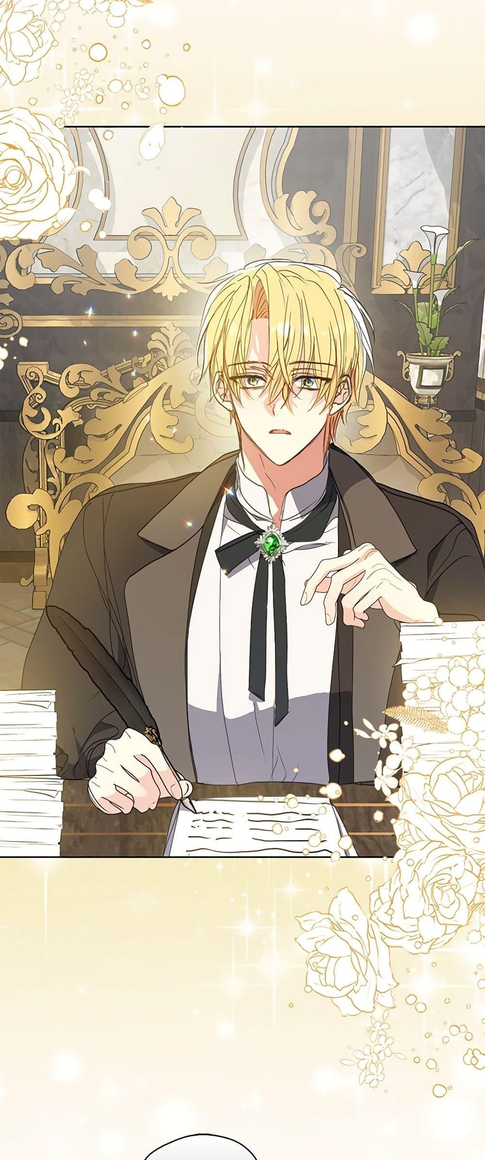 Manga-lc-com อ่านมังงะ อ่านการ์ตูน ออนไลน์ ฟรี Your Majesty, Please Spare Me This Time ตอนที่ 1 2 3 4 5 6 7 8 9 10 11 12 13 14 ฟรี ไม่มีโฆษณา Manga-lc - อ่าน มังงะ อ่าน การ์ตูน ออนไลน์ อ่านมังงะ ฟรี