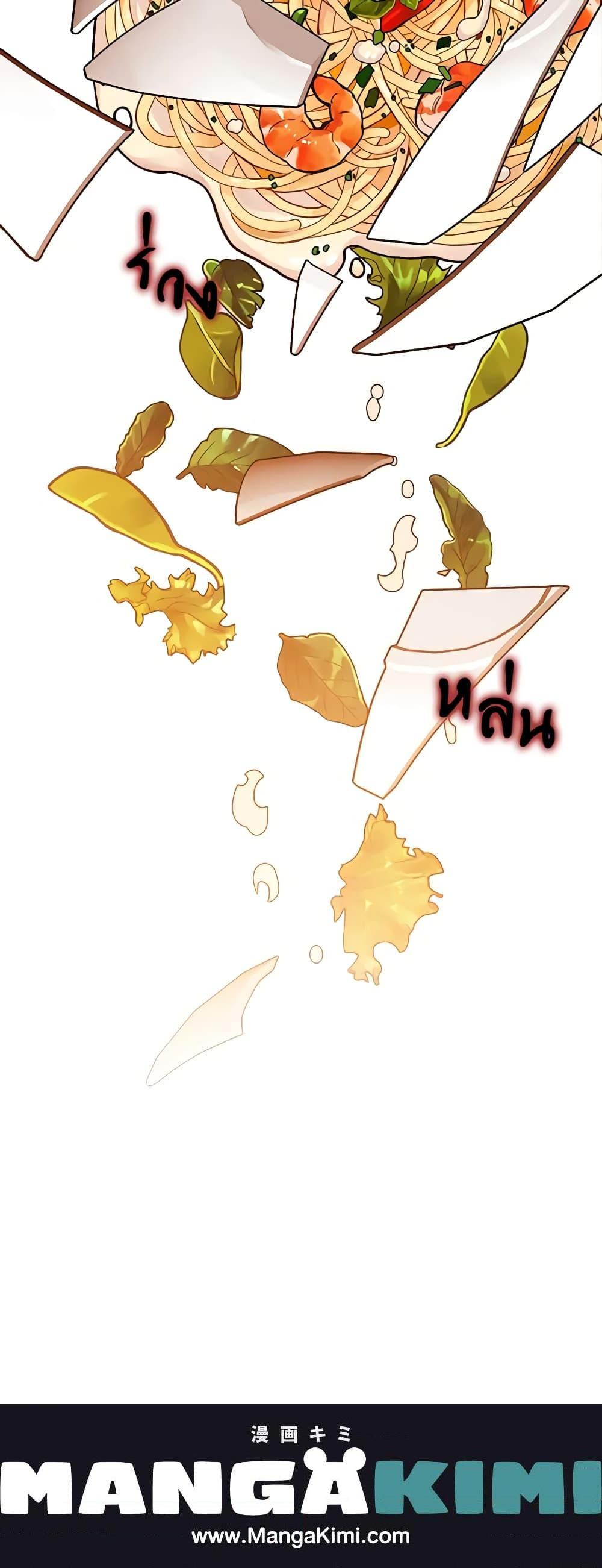 Manga-lc-com อ่านมังงะ อ่านการ์ตูน ออนไลน์ ฟรี Sigrid ตอนที่ 1 2 3 4 5 6 7 8 9 10 11 12 13 14 ฟรี ไม่มีโฆษณา Manga-lc - อ่าน มังงะ อ่าน การ์ตูน ออนไลน์ อ่านมังงะ ฟรี