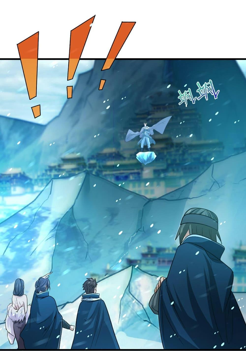 Manga-lc-com อ่านมังงะ อ่านการ์ตูน ออนไลน์ ฟรี The Age of Ghost Spirits ตอนที่ 1 2 3 4 5 6 7 8 9 10 11 12 13 14 ฟรี ไม่มีโฆษณา Manga-lc - อ่าน มังงะ อ่าน การ์ตูน ออนไลน์ อ่านมังงะ ฟรี