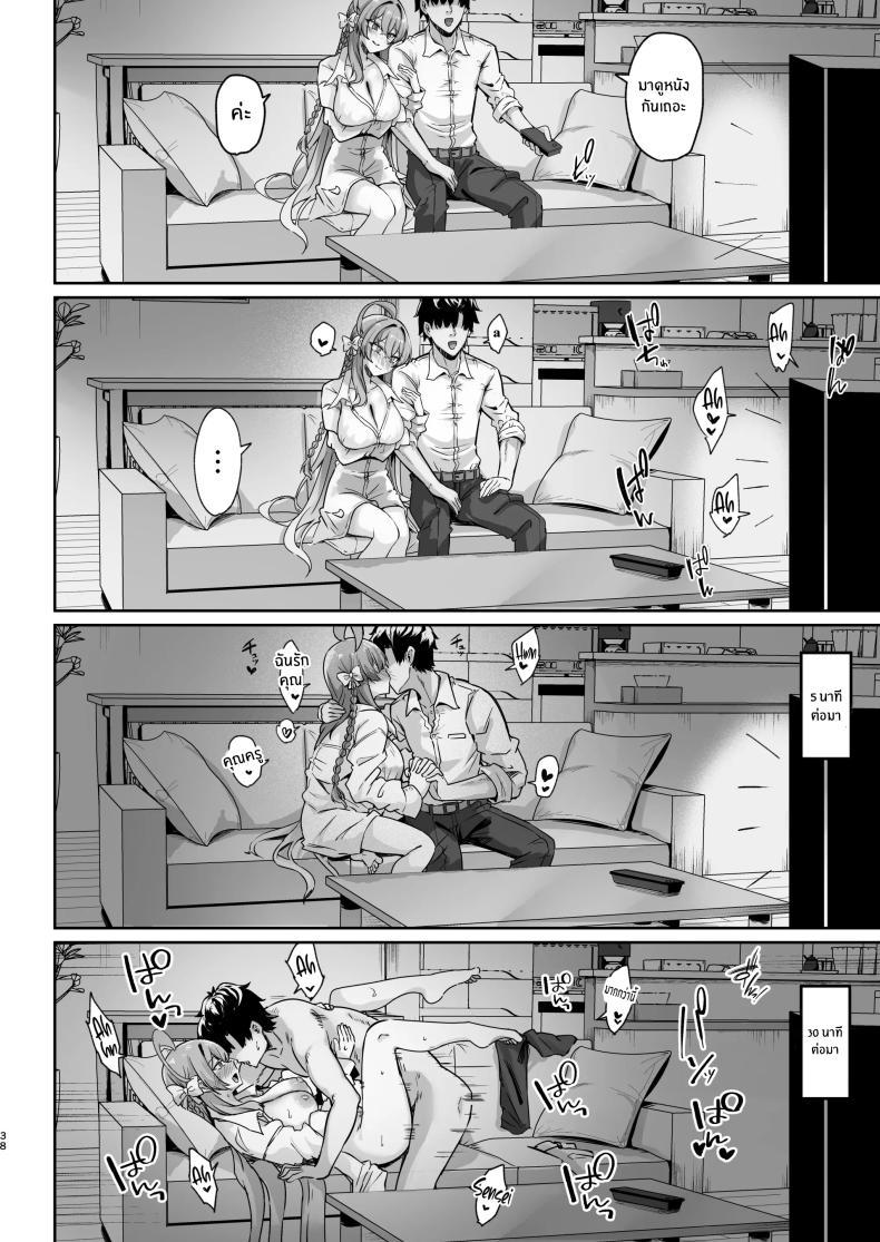 Doujin-Lc- อ่าน โดจิน มังฮวา เกาหลี ญี่ปุ่น จีน แปลไทย ความรักของฮานาโกะ[Tiusan Kingdom (Kazamitiu)] Urawa no Hanazono (Blue Archive) ตอนที่ 1 2 3 4 5 6 7 8 9 10 11 12 13 14 ฟรี ไม่มีโฆษณา อ่าน โดจิน Manhwa เกาหลี ญี่ปุ่น จีน เรามีครบ คัดมาให้เน้นๆ โดจิน 18+ รับประกันความฟินโดย  Doujin Lc