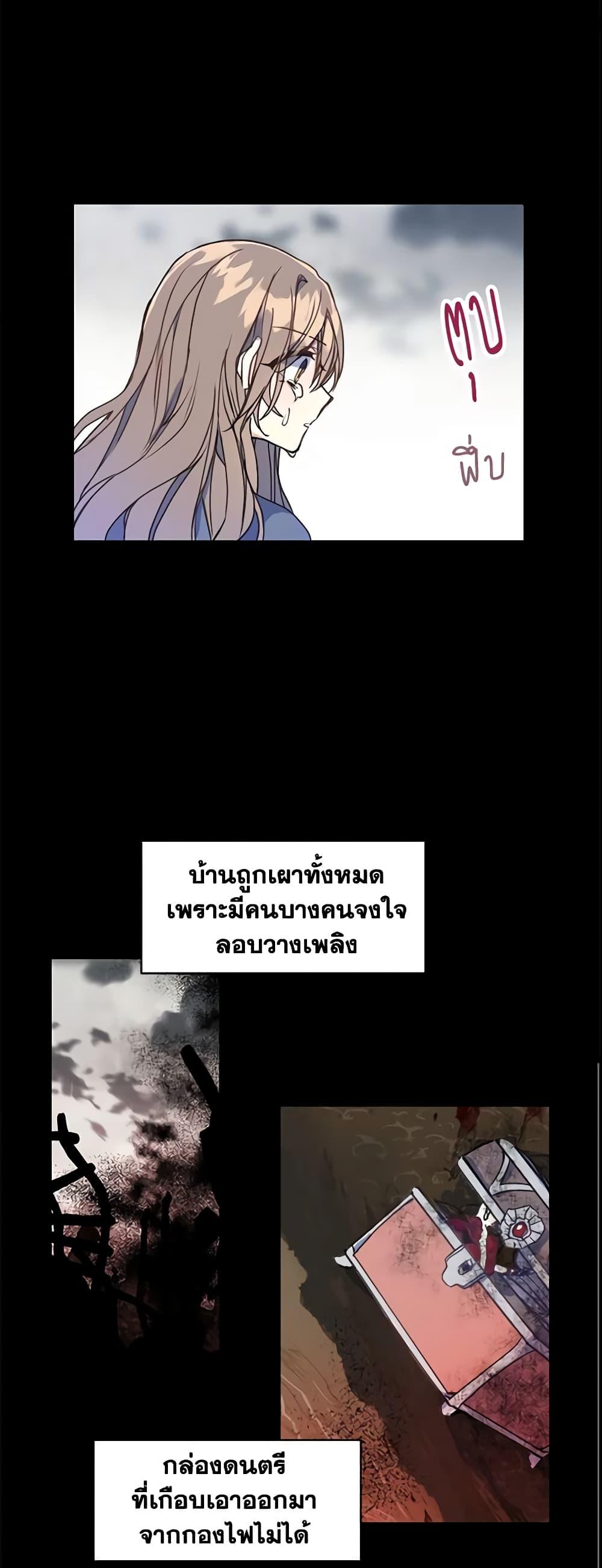 Manga-lc-com อ่านมังงะ อ่านการ์ตูน ออนไลน์ ฟรี Your Majesty, Please Spare Me This Time ตอนที่ 1 2 3 4 5 6 7 8 9 10 11 12 13 14 ฟรี ไม่มีโฆษณา Manga-lc - อ่าน มังงะ อ่าน การ์ตูน ออนไลน์ อ่านมังงะ ฟรี