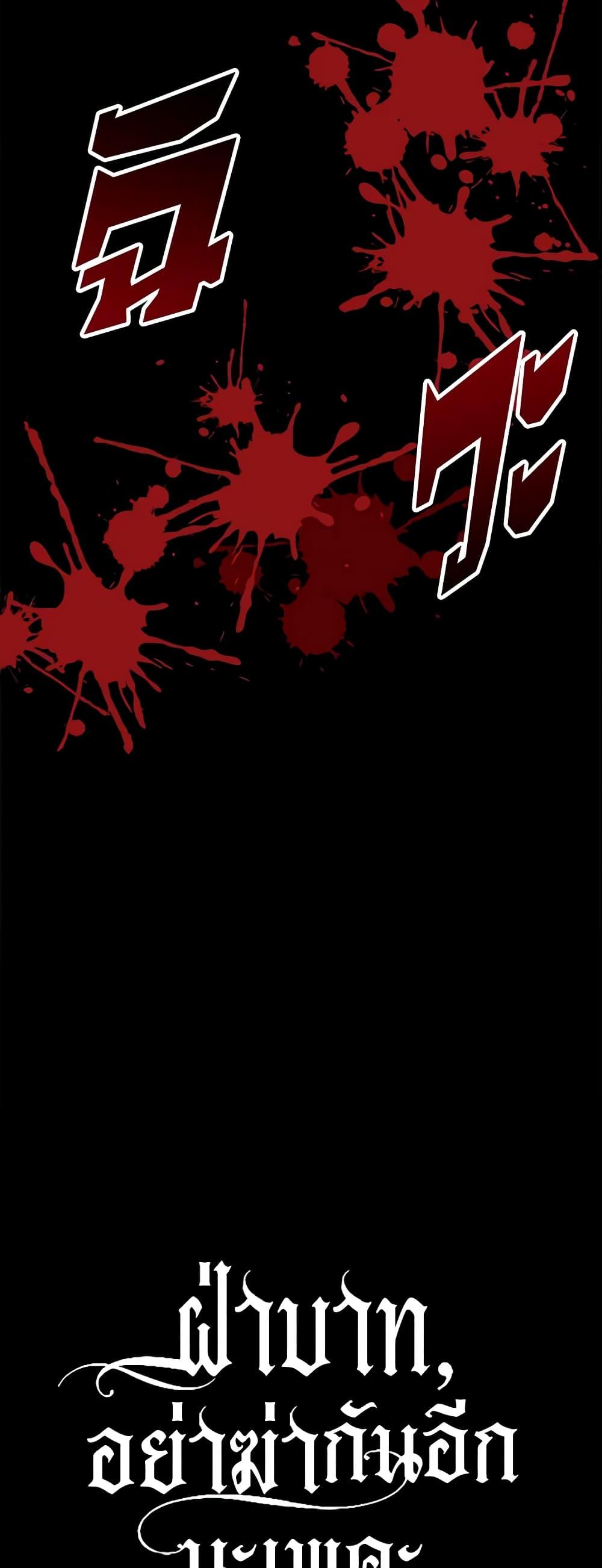 Manga-lc-com อ่านมังงะ อ่านการ์ตูน ออนไลน์ ฟรี Your Majesty, Please Spare Me This Time ตอนที่ 1 2 3 4 5 6 7 8 9 10 11 12 13 14 ฟรี ไม่มีโฆษณา Manga-lc - อ่าน มังงะ อ่าน การ์ตูน ออนไลน์ อ่านมังงะ ฟรี