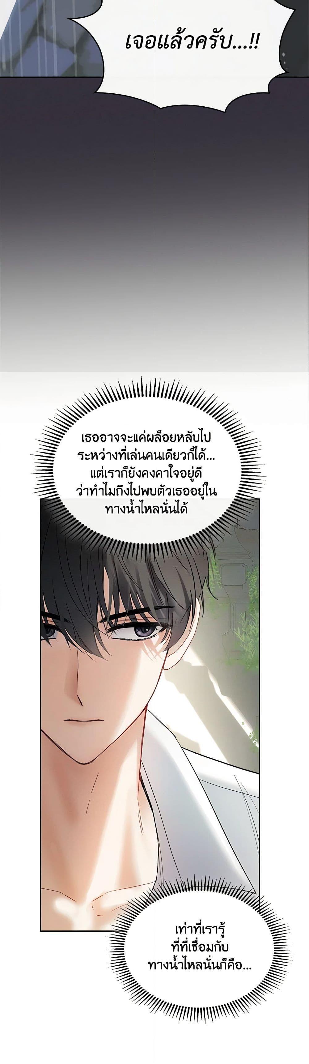 Manga-lc-com อ่านมังงะ อ่านการ์ตูน ออนไลน์ ฟรี Baby Prisoner of the Winter Castle ตอนที่ 1 2 3 4 5 6 7 8 9 10 11 12 13 14 ฟรี ไม่มีโฆษณา Manga-lc - อ่าน มังงะ อ่าน การ์ตูน ออนไลน์ อ่านมังงะ ฟรี