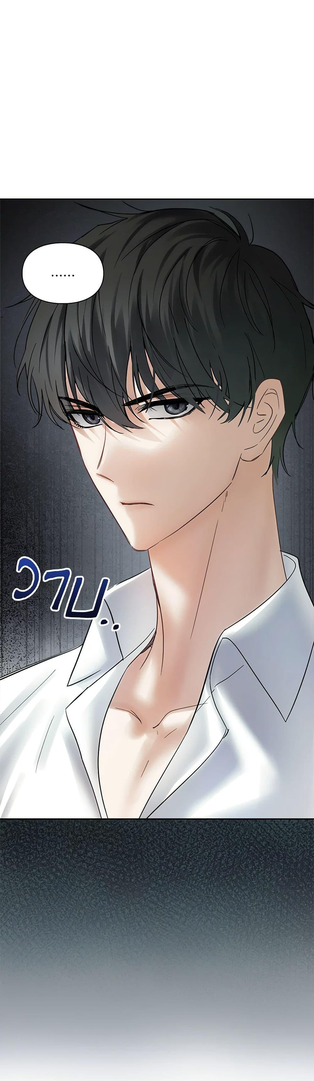 Manga-lc-com อ่านมังงะ อ่านการ์ตูน ออนไลน์ ฟรี Baby Prisoner of the Winter Castle ตอนที่ 1 2 3 4 5 6 7 8 9 10 11 12 13 14 ฟรี ไม่มีโฆษณา Manga-lc - อ่าน มังงะ อ่าน การ์ตูน ออนไลน์ อ่านมังงะ ฟรี