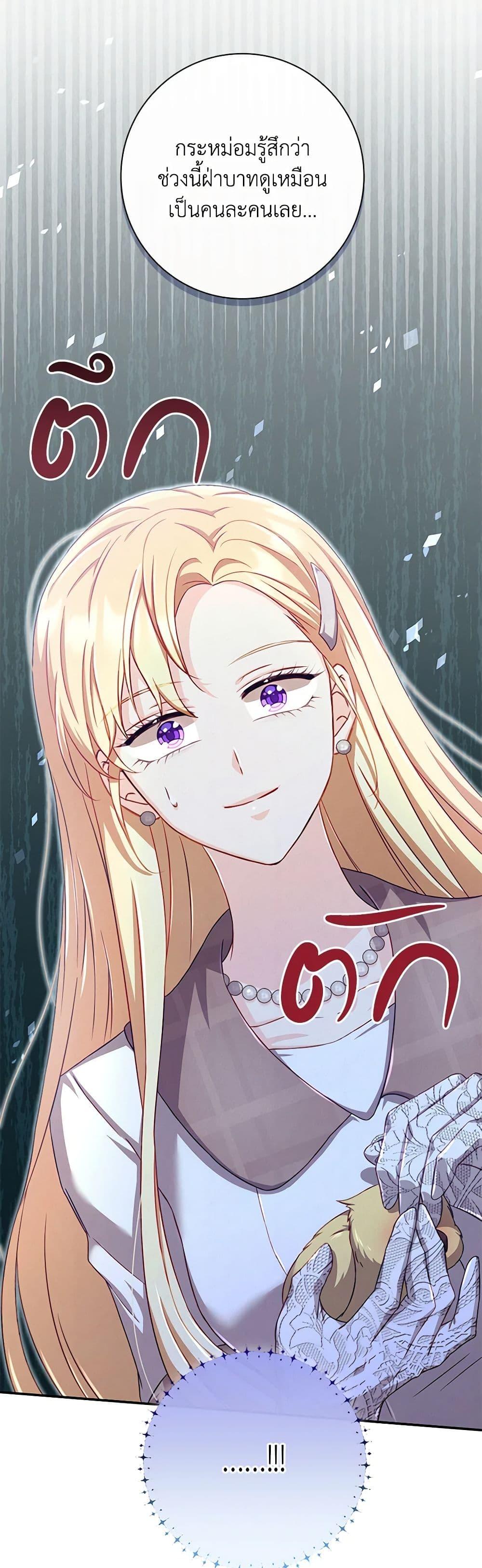 Manga-lc-com อ่านมังงะ อ่านการ์ตูน ออนไลน์ ฟรี Requiem for the Queen ตอนที่ 1 2 3 4 5 6 7 8 9 10 11 12 13 14 ฟรี ไม่มีโฆษณา Manga-lc - อ่าน มังงะ อ่าน การ์ตูน ออนไลน์ อ่านมังงะ ฟรี