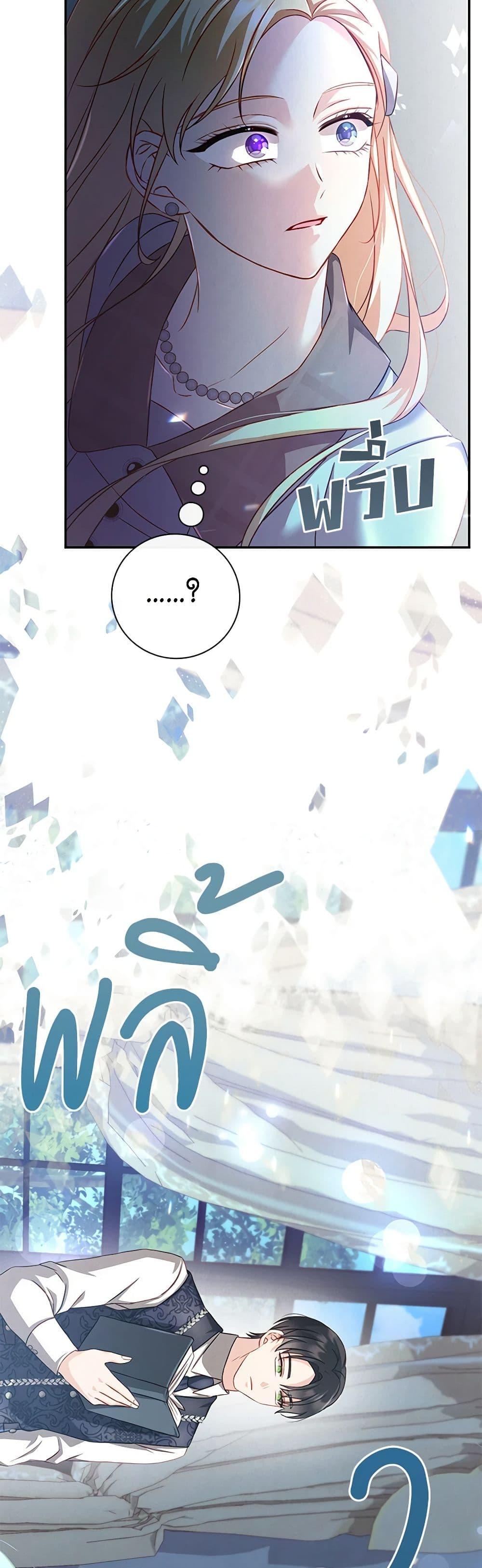 Manga-lc-com อ่านมังงะ อ่านการ์ตูน ออนไลน์ ฟรี Requiem for the Queen ตอนที่ 1 2 3 4 5 6 7 8 9 10 11 12 13 14 ฟรี ไม่มีโฆษณา Manga-lc - อ่าน มังงะ อ่าน การ์ตูน ออนไลน์ อ่านมังงะ ฟรี