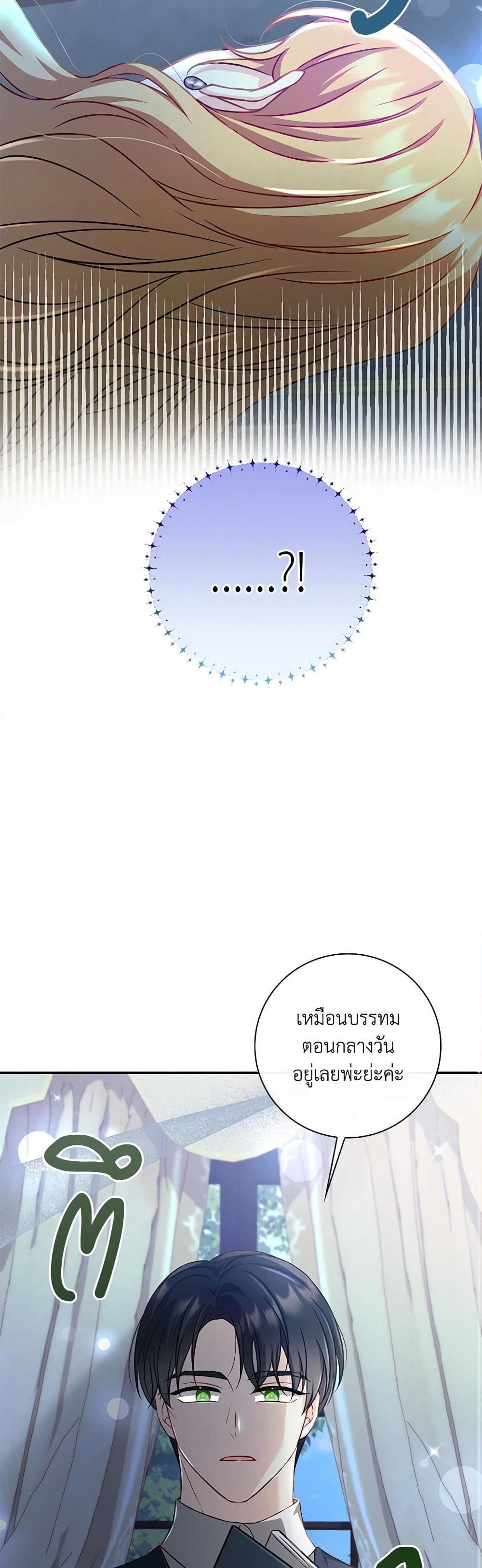 Manga-lc-com อ่านมังงะ อ่านการ์ตูน ออนไลน์ ฟรี Requiem for the Queen ตอนที่ 1 2 3 4 5 6 7 8 9 10 11 12 13 14 ฟรี ไม่มีโฆษณา Manga-lc - อ่าน มังงะ อ่าน การ์ตูน ออนไลน์ อ่านมังงะ ฟรี