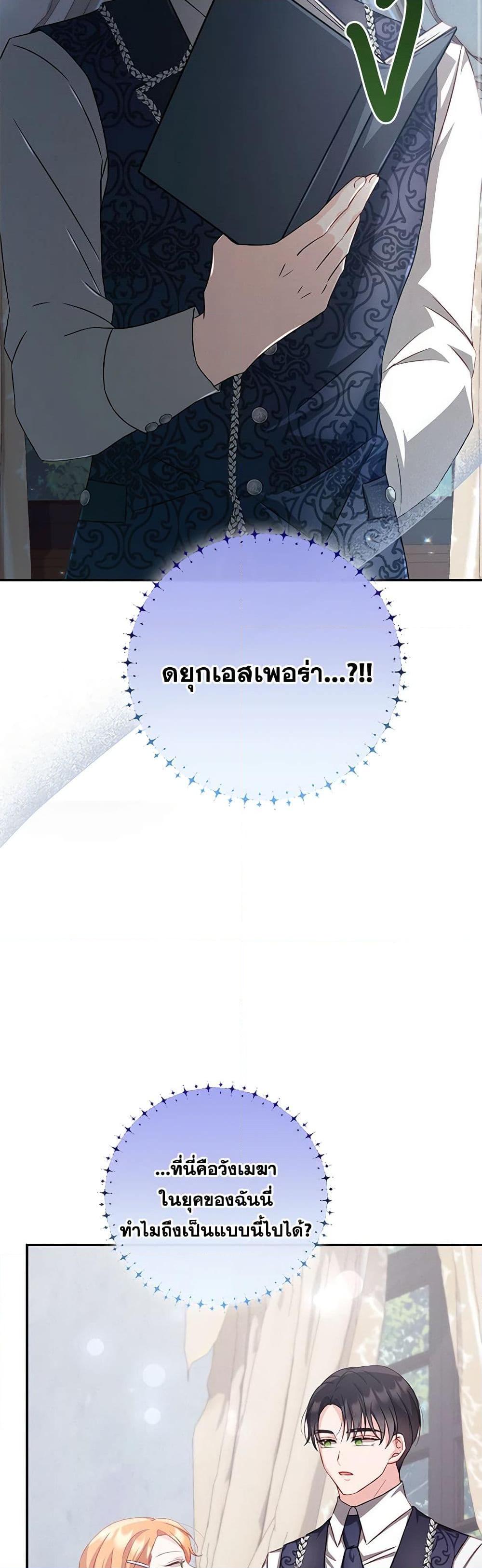 Manga-lc-com อ่านมังงะ อ่านการ์ตูน ออนไลน์ ฟรี Requiem for the Queen ตอนที่ 1 2 3 4 5 6 7 8 9 10 11 12 13 14 ฟรี ไม่มีโฆษณา Manga-lc - อ่าน มังงะ อ่าน การ์ตูน ออนไลน์ อ่านมังงะ ฟรี