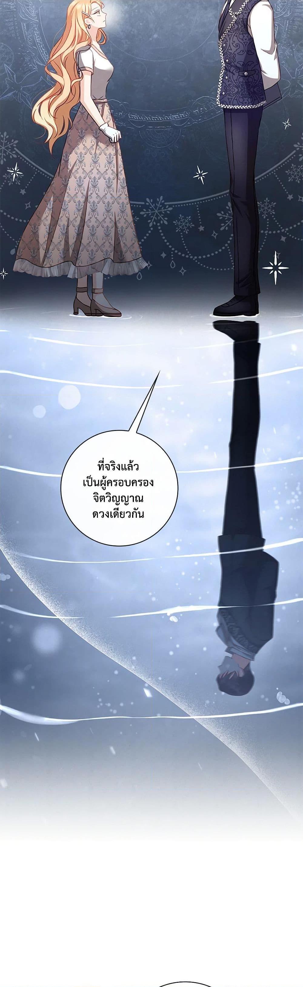 Manga-lc-com อ่านมังงะ อ่านการ์ตูน ออนไลน์ ฟรี Requiem for the Queen ตอนที่ 1 2 3 4 5 6 7 8 9 10 11 12 13 14 ฟรี ไม่มีโฆษณา Manga-lc - อ่าน มังงะ อ่าน การ์ตูน ออนไลน์ อ่านมังงะ ฟรี