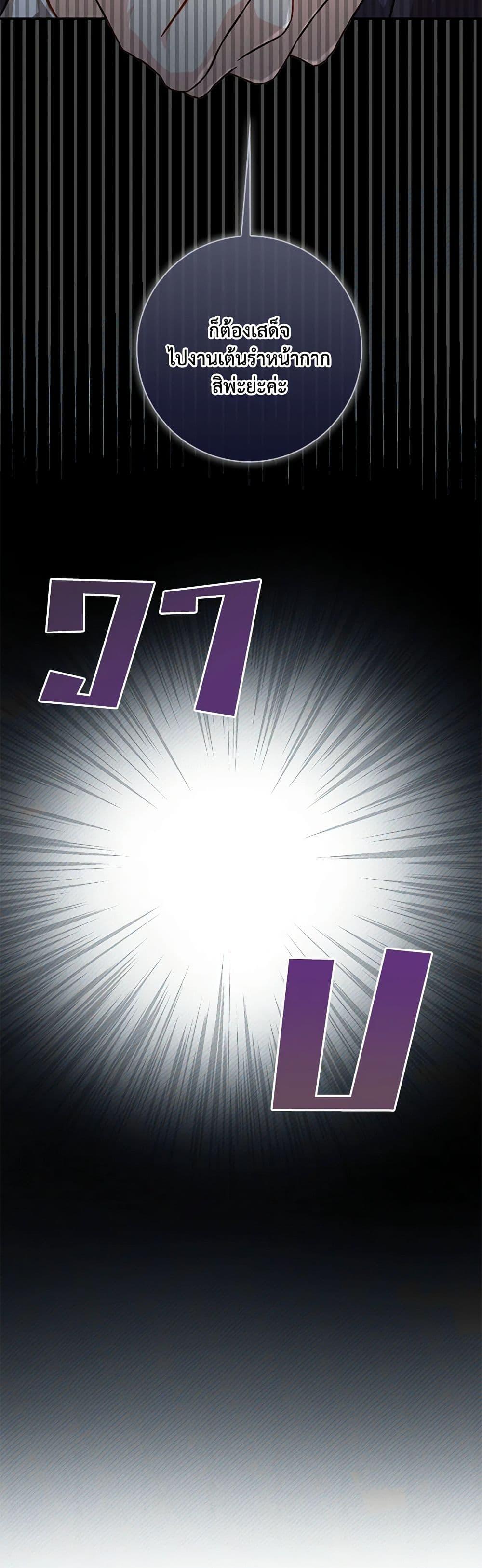 Manga-lc-com อ่านมังงะ อ่านการ์ตูน ออนไลน์ ฟรี Requiem for the Queen ตอนที่ 1 2 3 4 5 6 7 8 9 10 11 12 13 14 ฟรี ไม่มีโฆษณา Manga-lc - อ่าน มังงะ อ่าน การ์ตูน ออนไลน์ อ่านมังงะ ฟรี