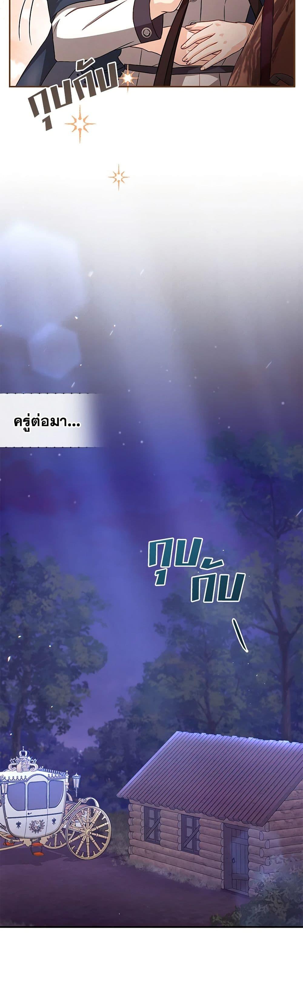 Manga-lc-com อ่านมังงะ อ่านการ์ตูน ออนไลน์ ฟรี Requiem for the Queen ตอนที่ 1 2 3 4 5 6 7 8 9 10 11 12 13 14 ฟรี ไม่มีโฆษณา Manga-lc - อ่าน มังงะ อ่าน การ์ตูน ออนไลน์ อ่านมังงะ ฟรี