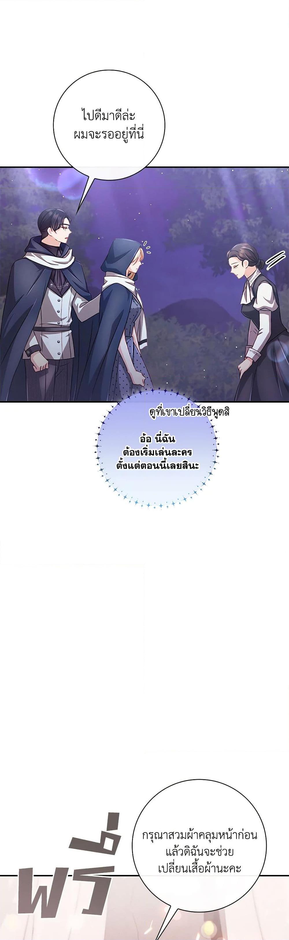 Manga-lc-com อ่านมังงะ อ่านการ์ตูน ออนไลน์ ฟรี Requiem for the Queen ตอนที่ 1 2 3 4 5 6 7 8 9 10 11 12 13 14 ฟรี ไม่มีโฆษณา Manga-lc - อ่าน มังงะ อ่าน การ์ตูน ออนไลน์ อ่านมังงะ ฟรี