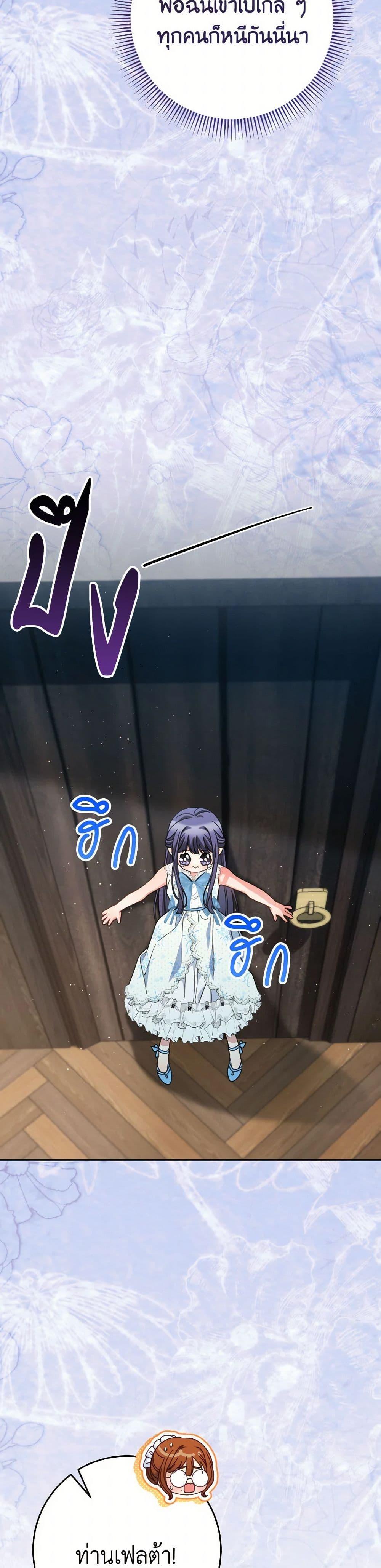 Manga-lc-com อ่านมังงะ อ่านการ์ตูน ออนไลน์ ฟรี I Raised My Younger Sister Beautifully ตอนที่ 1 2 3 4 5 6 7 8 9 10 11 12 13 14 ฟรี ไม่มีโฆษณา Manga-lc - อ่าน มังงะ อ่าน การ์ตูน ออนไลน์ อ่านมังงะ ฟรี