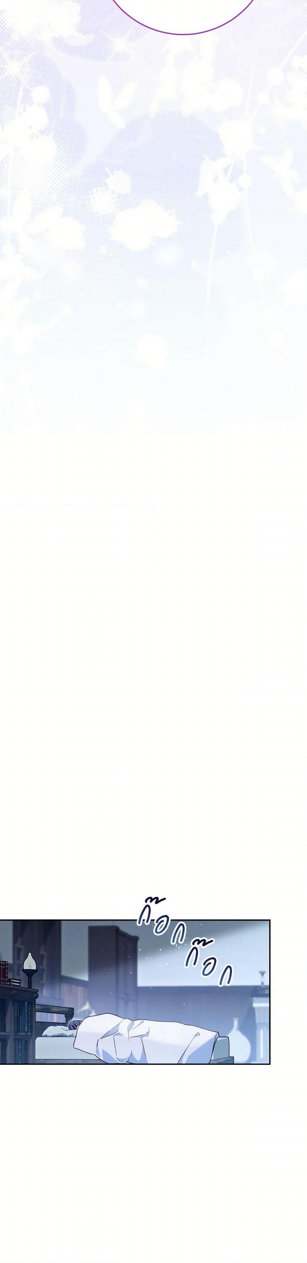 Manga-lc-com อ่านมังงะ อ่านการ์ตูน ออนไลน์ ฟรี I Raised My Younger Sister Beautifully ตอนที่ 1 2 3 4 5 6 7 8 9 10 11 12 13 14 ฟรี ไม่มีโฆษณา Manga-lc - อ่าน มังงะ อ่าน การ์ตูน ออนไลน์ อ่านมังงะ ฟรี